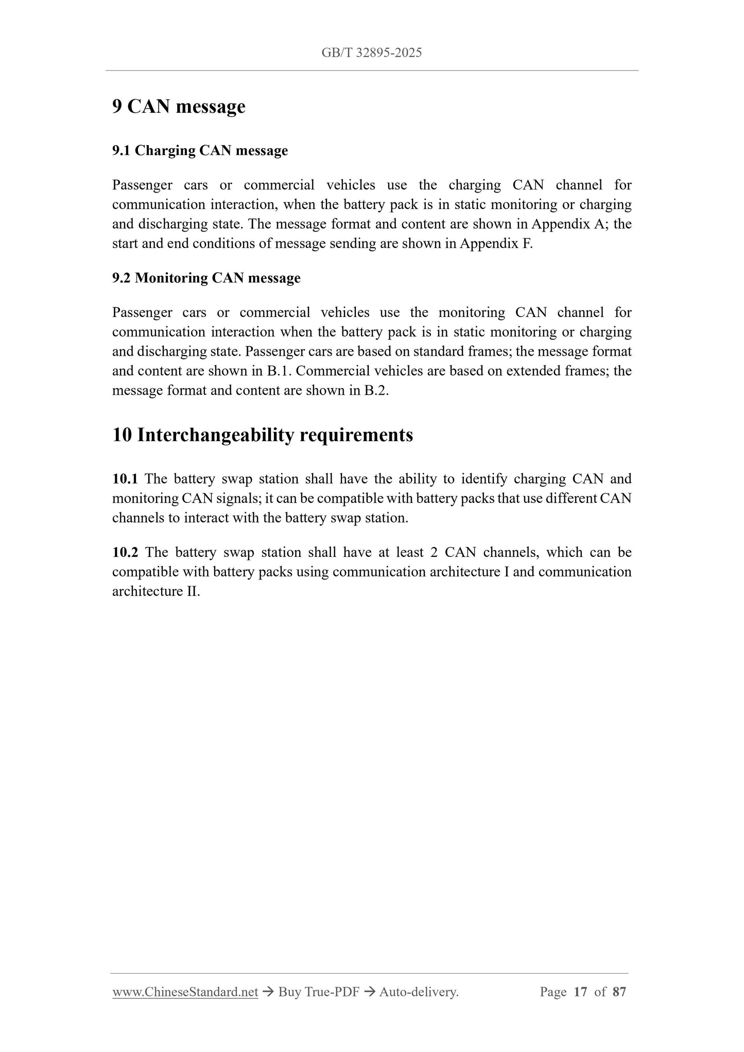 GB/T 32895-2025 Page 9