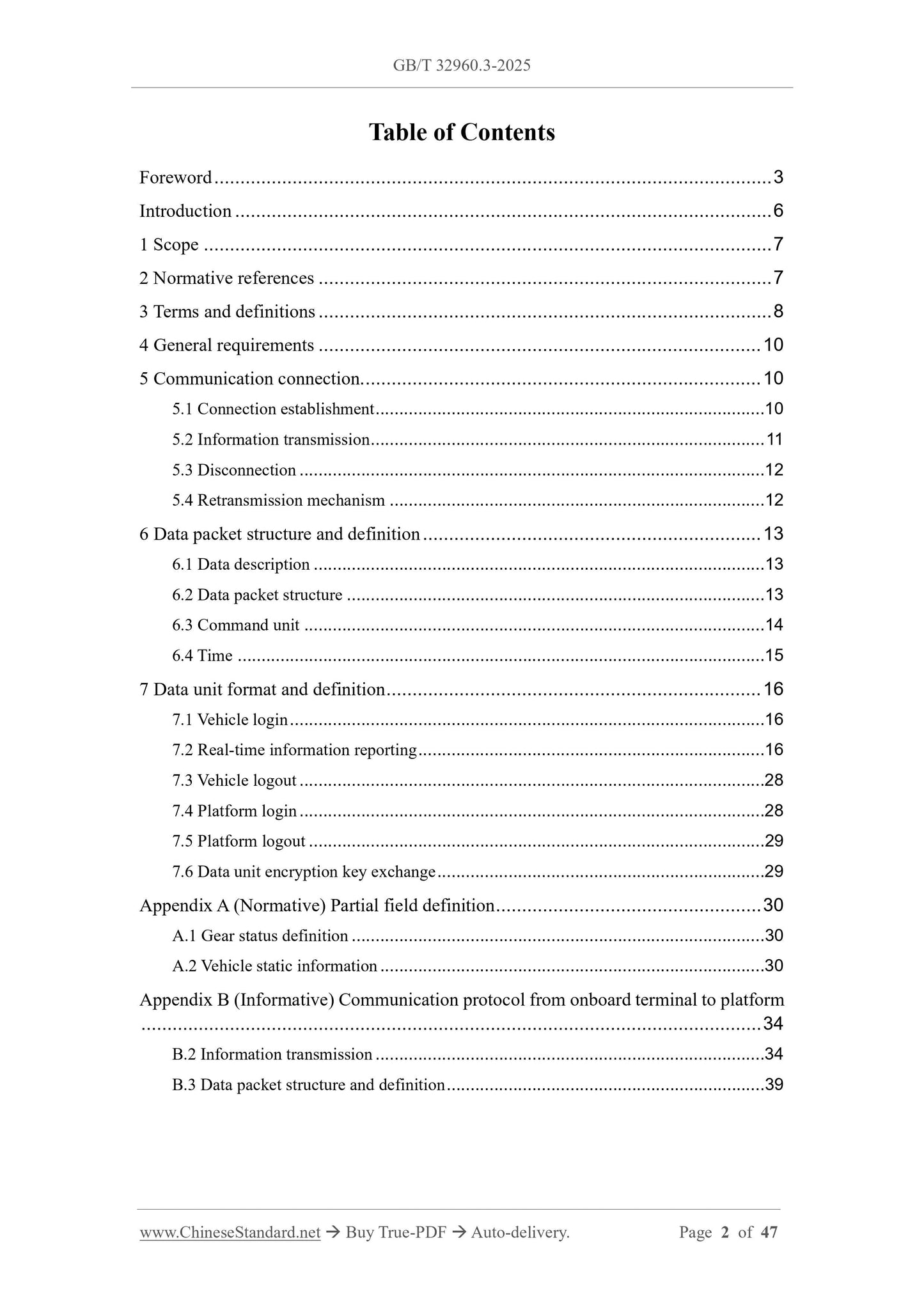 GB/T 32960.3-2025 Page 2