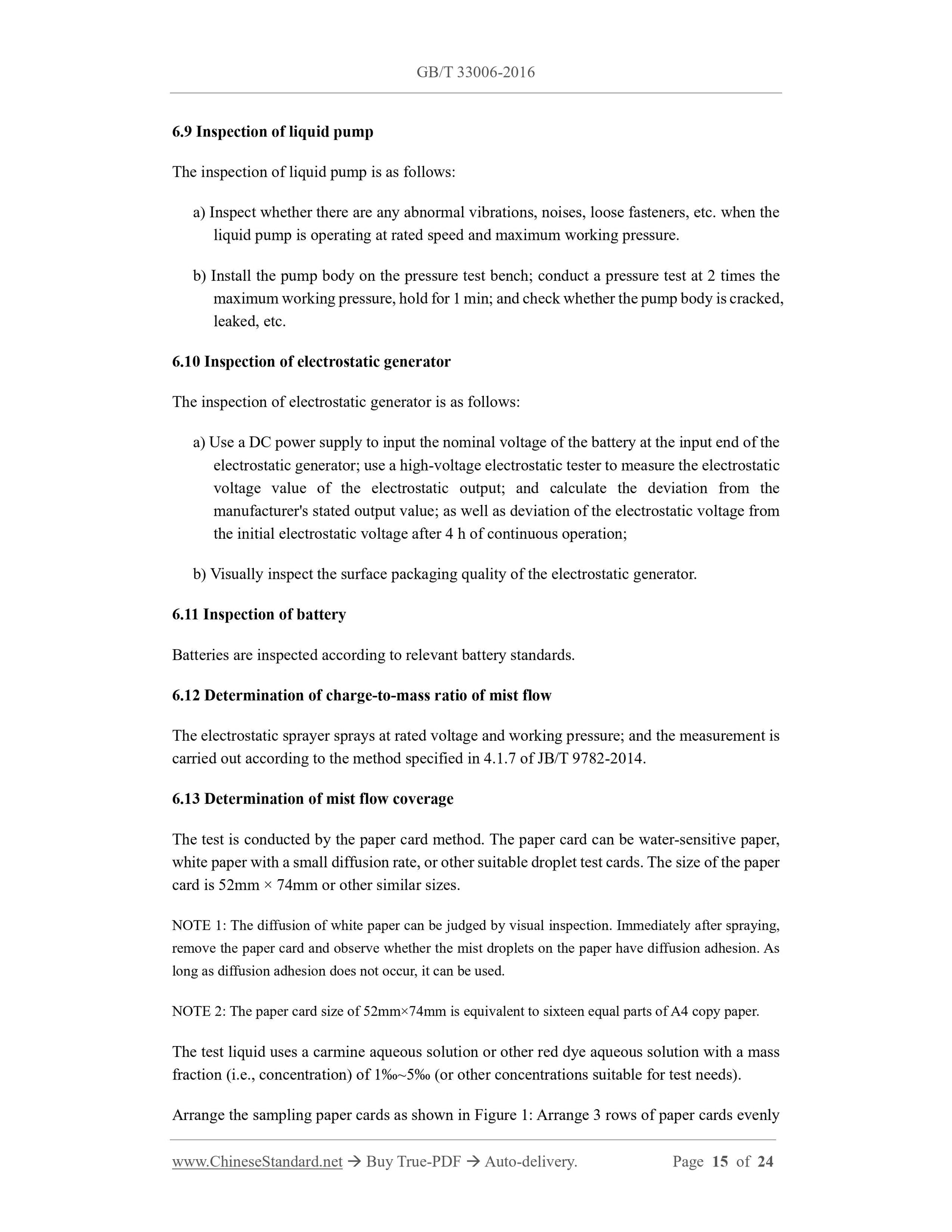 GB/T 33006-2016 Page 10