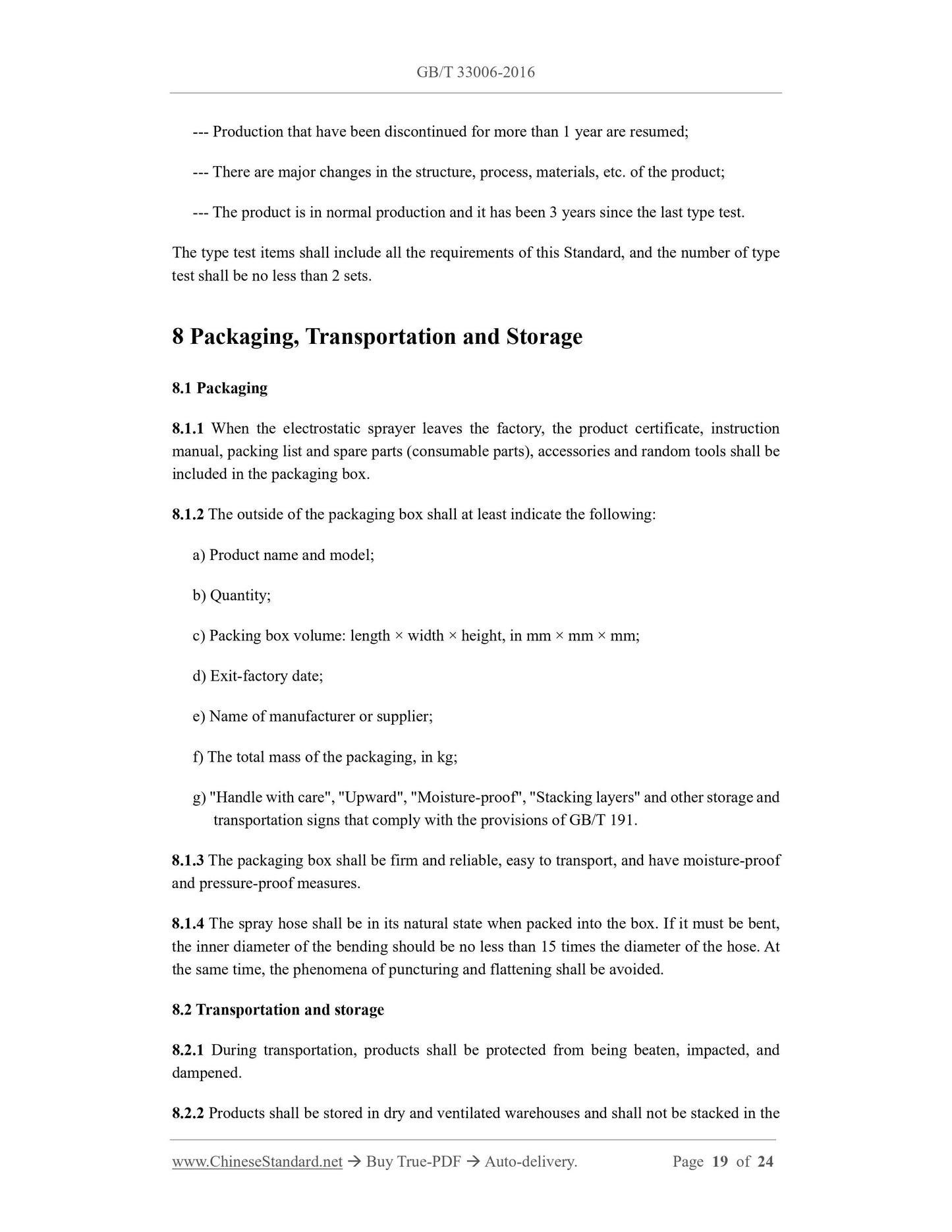 GB/T 33006-2016 Page 11