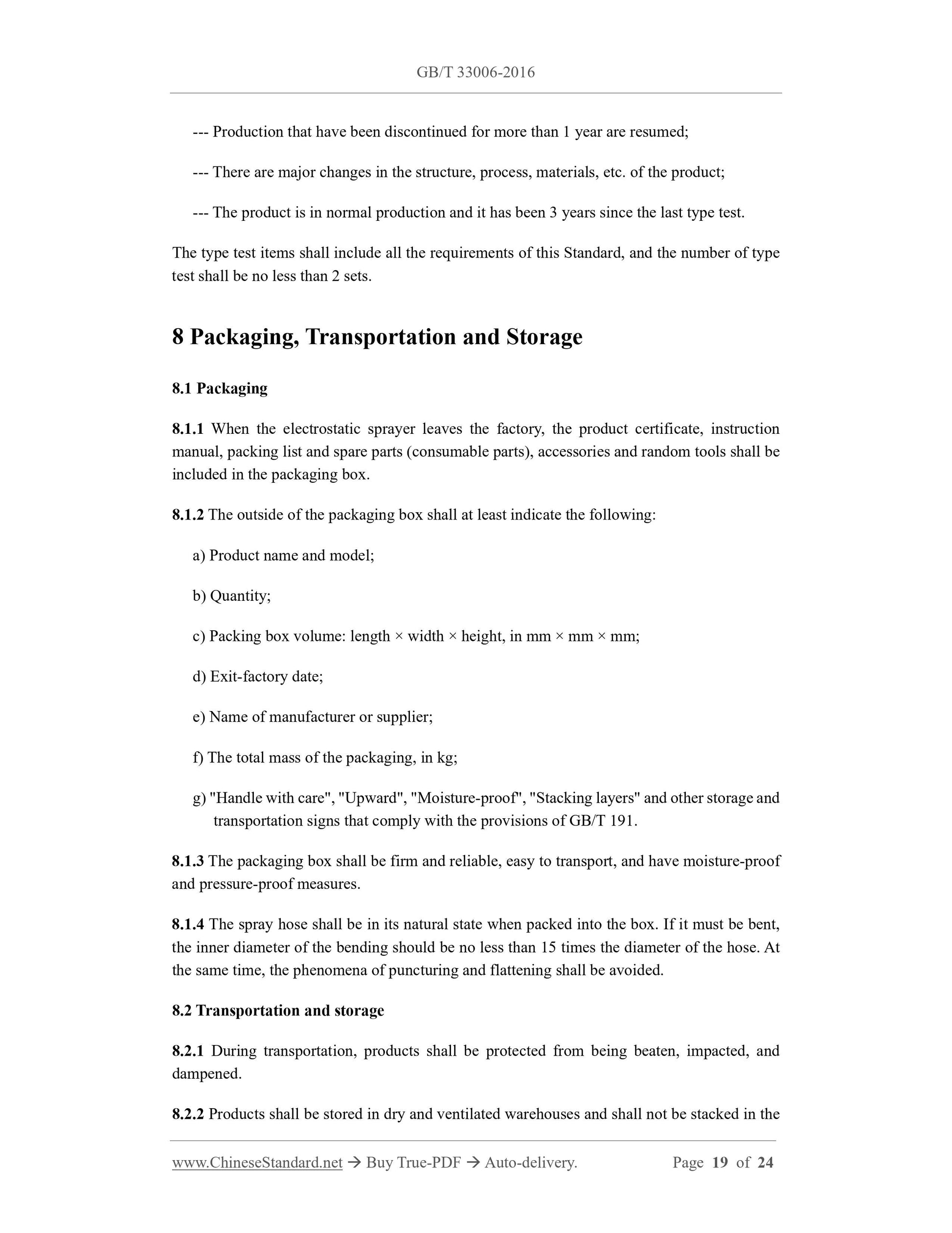 GB/T 33006-2016 Page 11