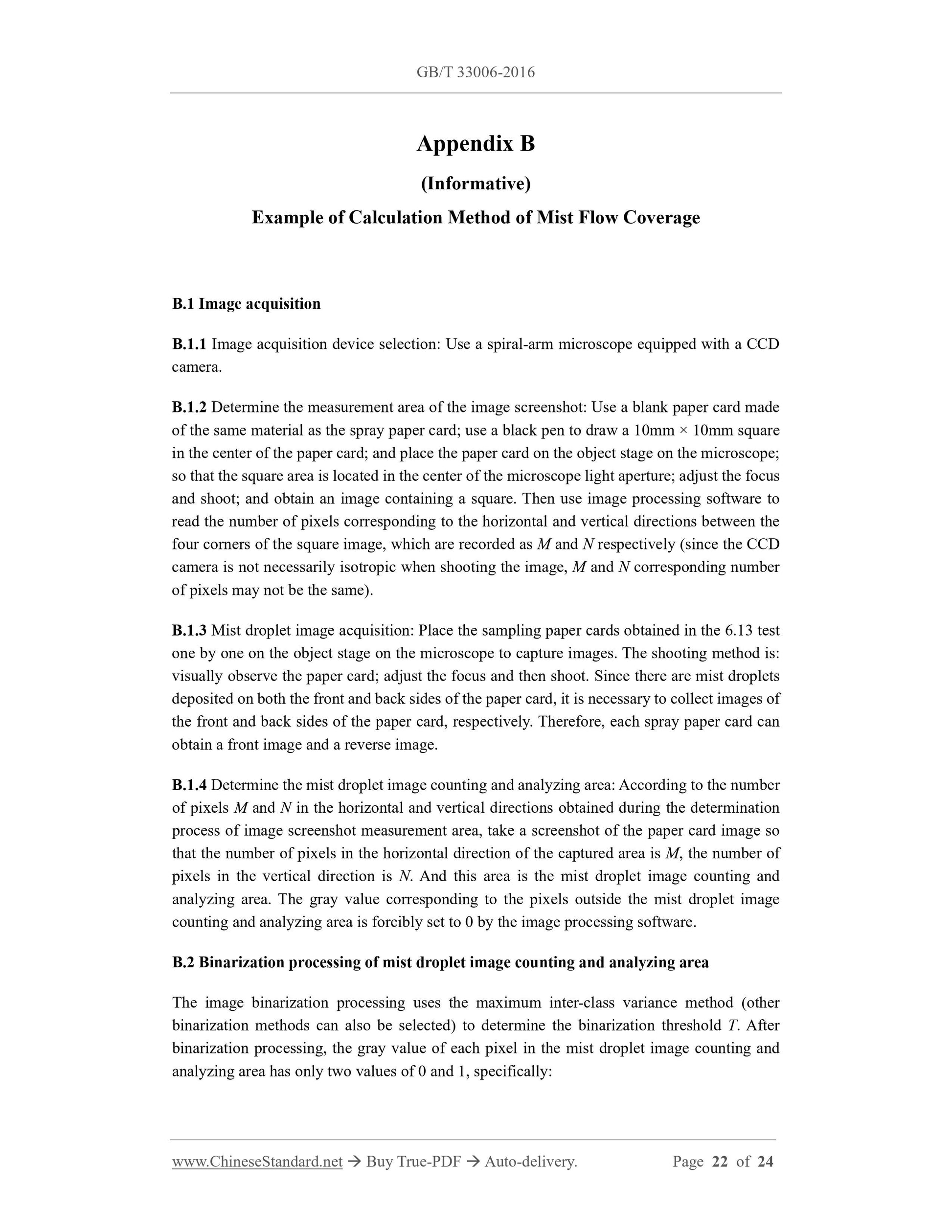 GB/T 33006-2016 Page 12