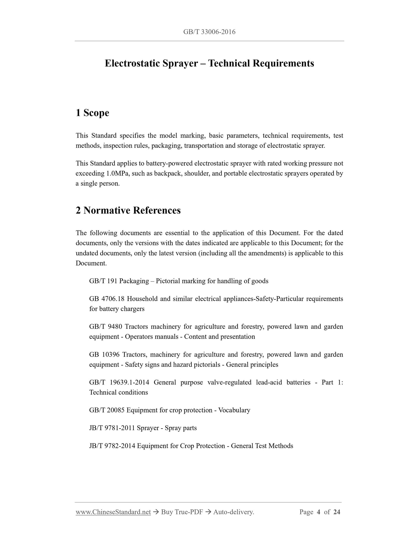 GB/T 33006-2016 Page 3