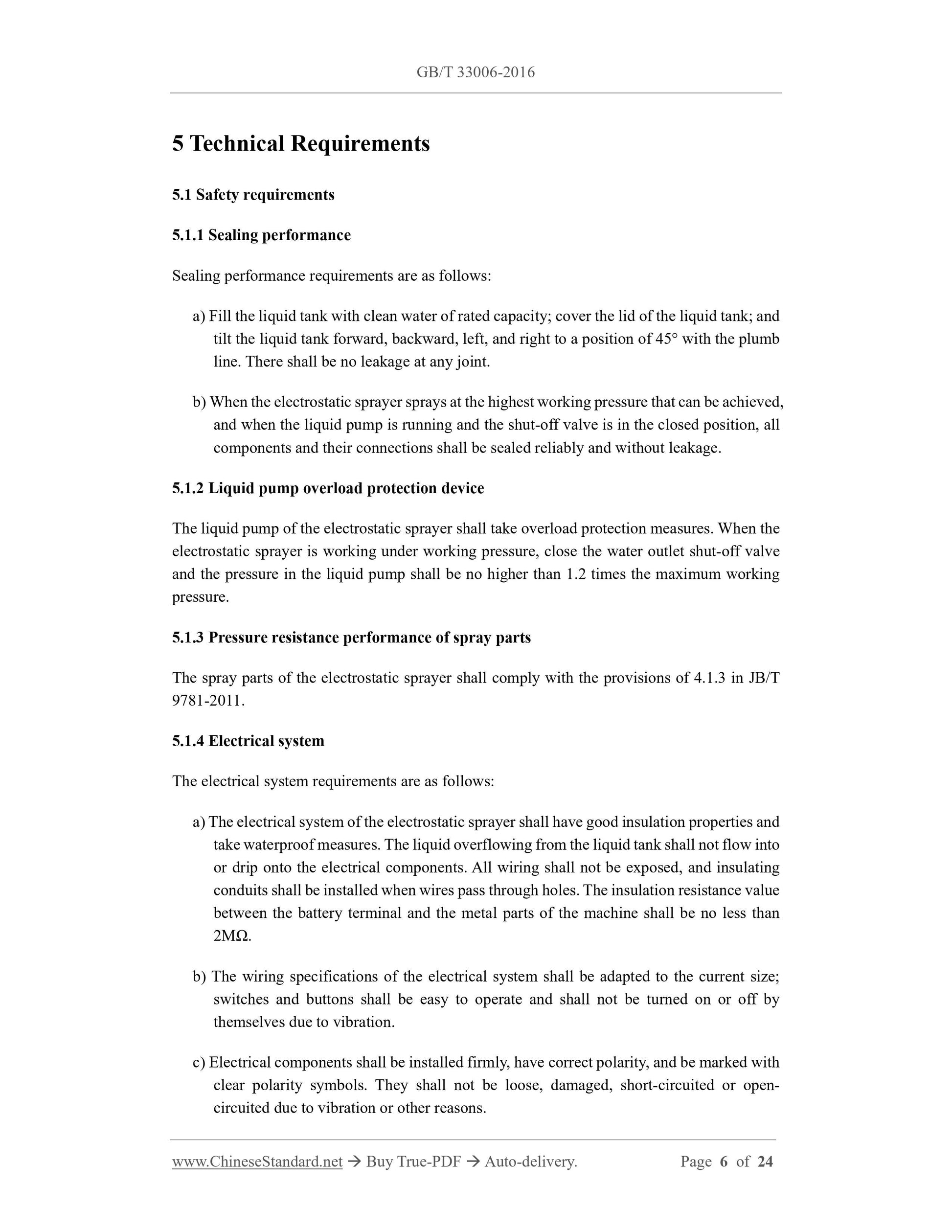 GB/T 33006-2016 Page 4