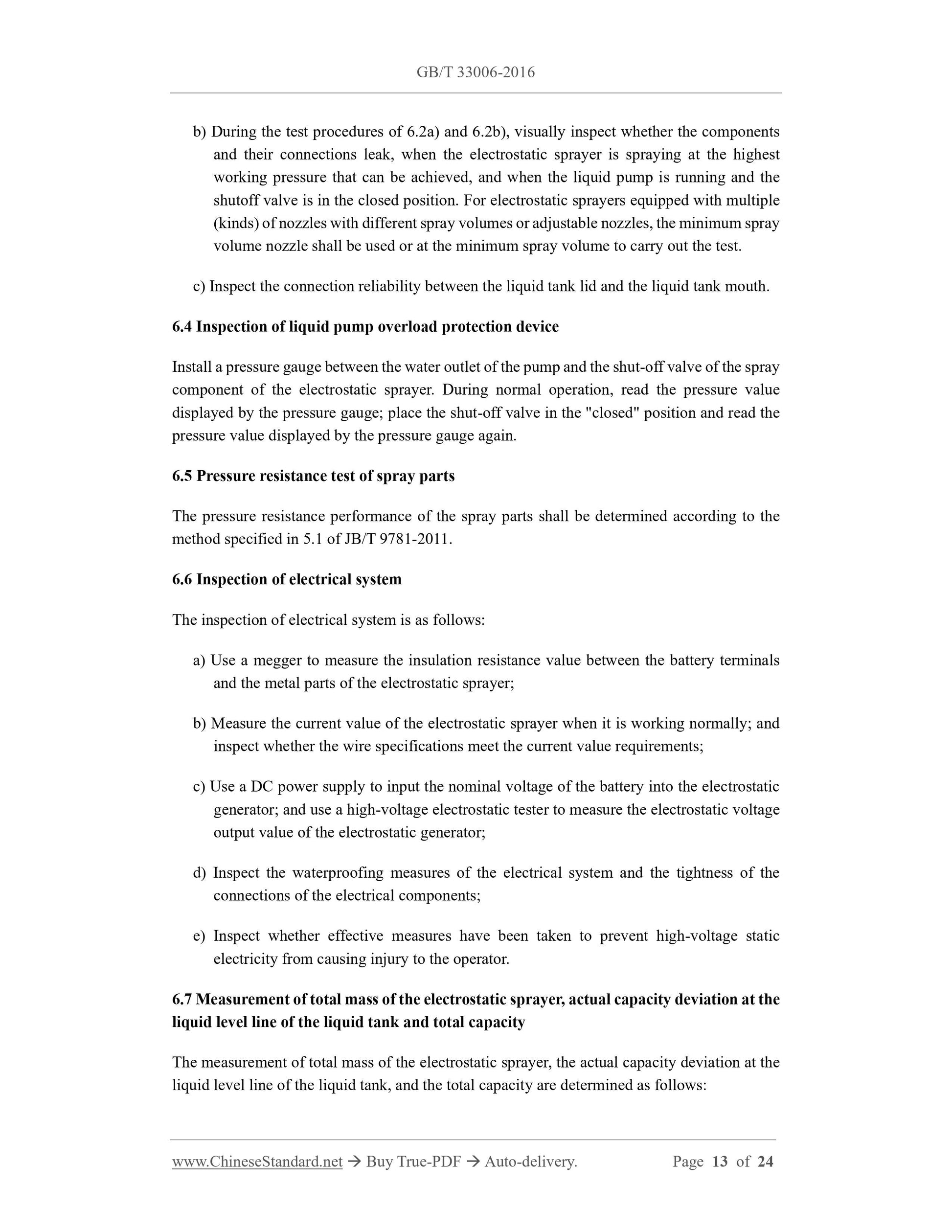 GB/T 33006-2016 Page 9