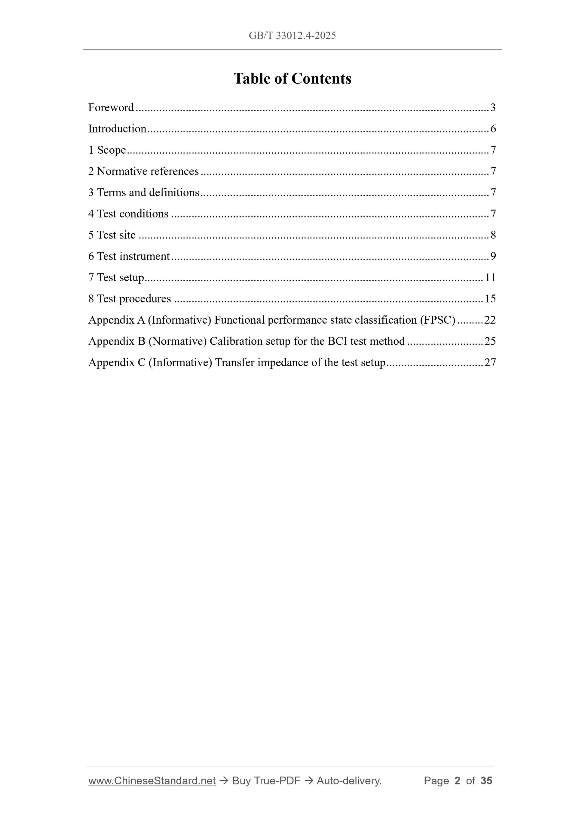 GB/T 33012.4-2025 Page 2