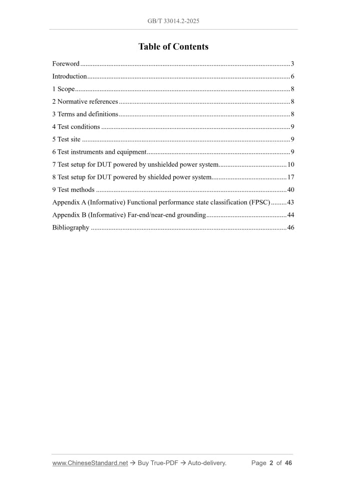 GB/T 33014.2-2025 Page 2