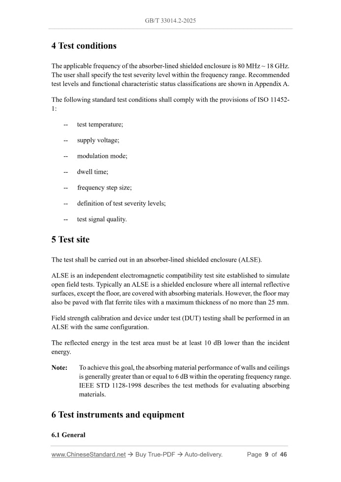 GB/T 33014.2-2025 Page 4