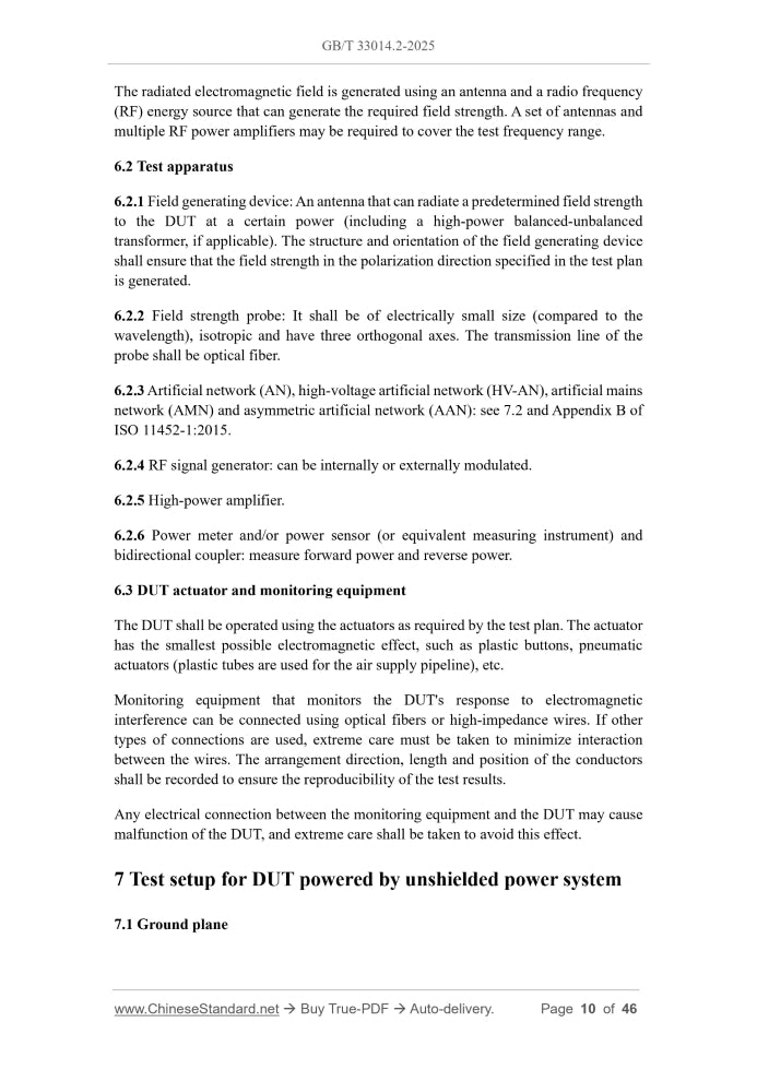 GB/T 33014.2-2025 Page 5