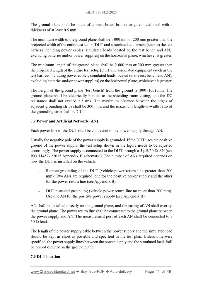 GB/T 33014.2-2025 Page 6