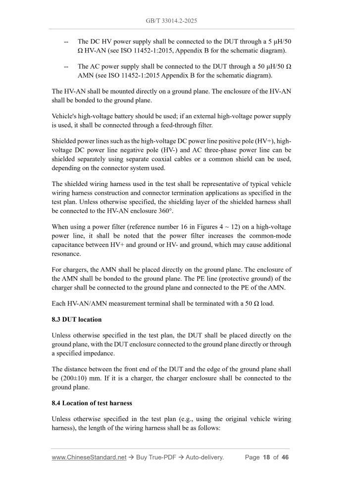 GB/T 33014.2-2025 Page 9