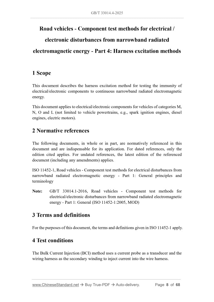 GB/T 33014.4-2025 Page 3