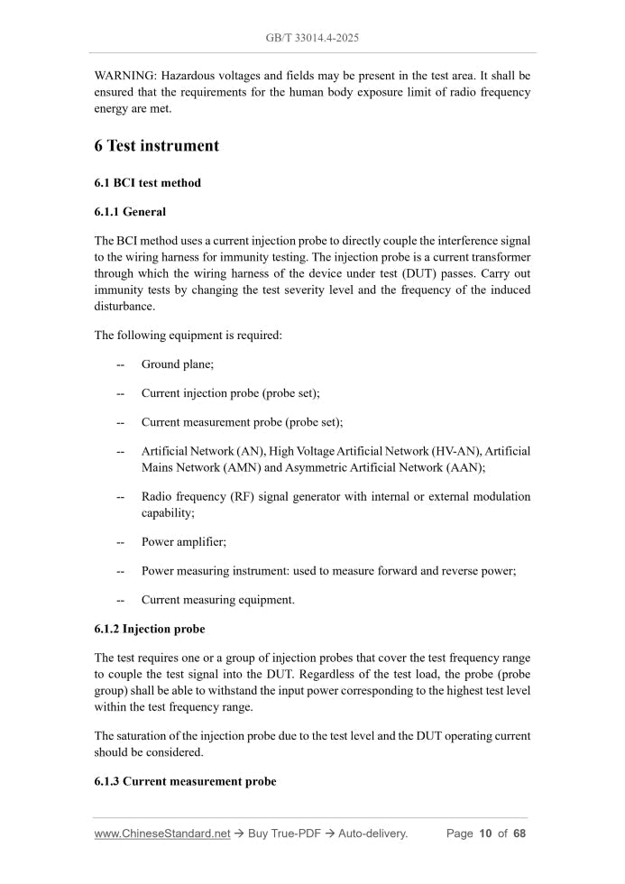 GB/T 33014.4-2025 Page 5