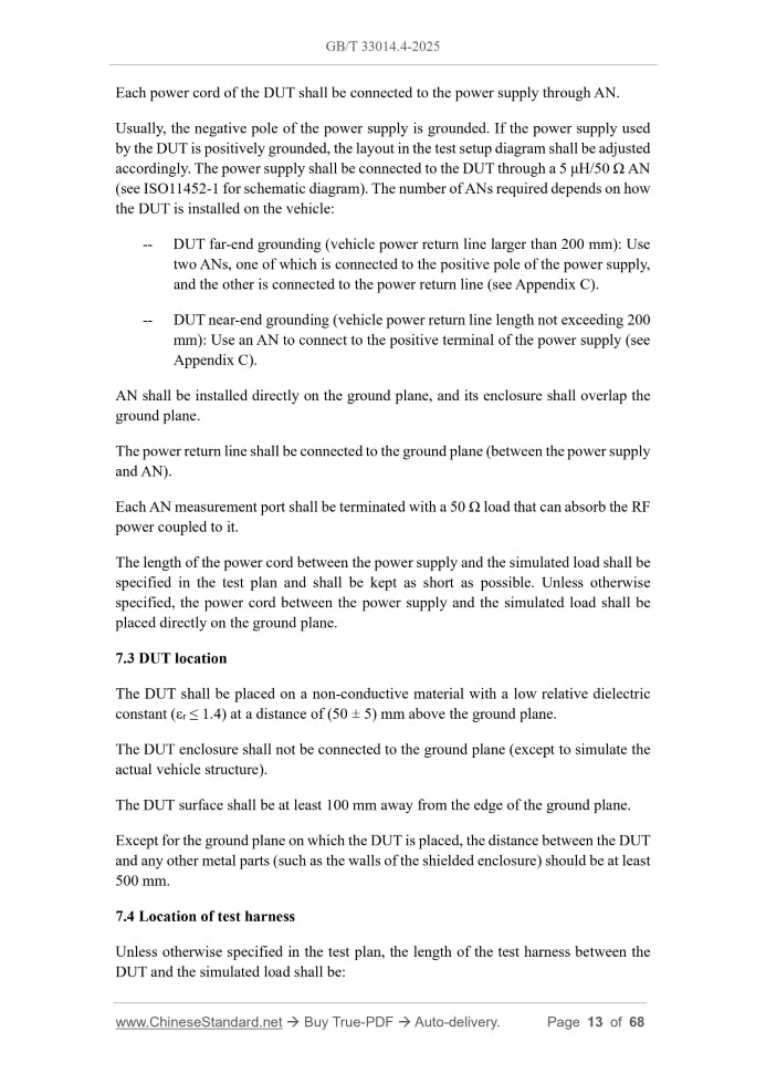 GB/T 33014.4-2025 Page 7