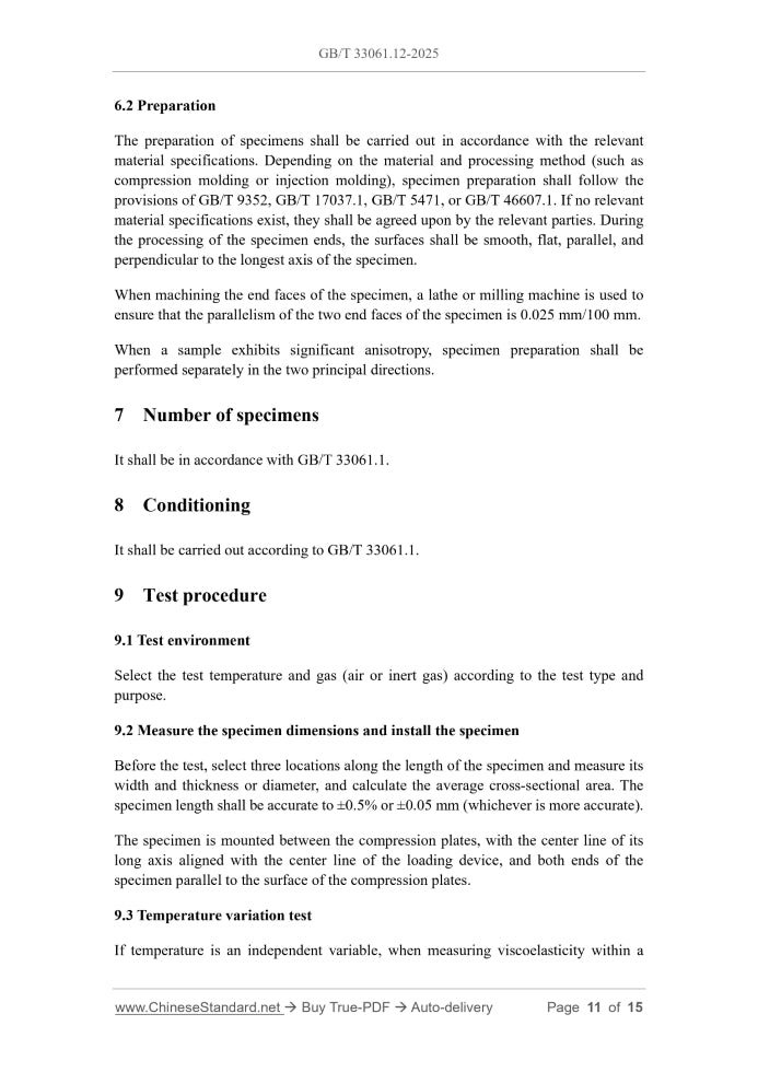 GB/T 33061.12-2025 Page 6