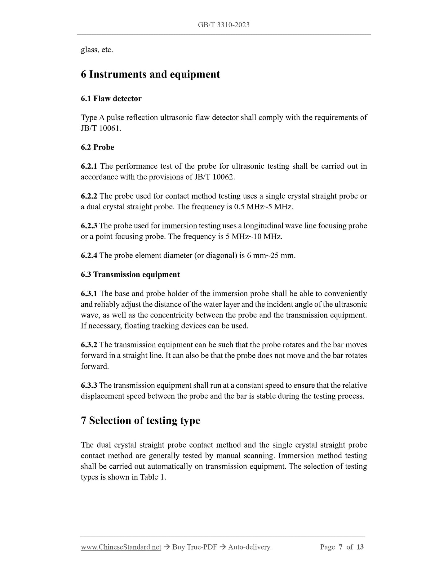 GB/T 3310-2023 Page 5