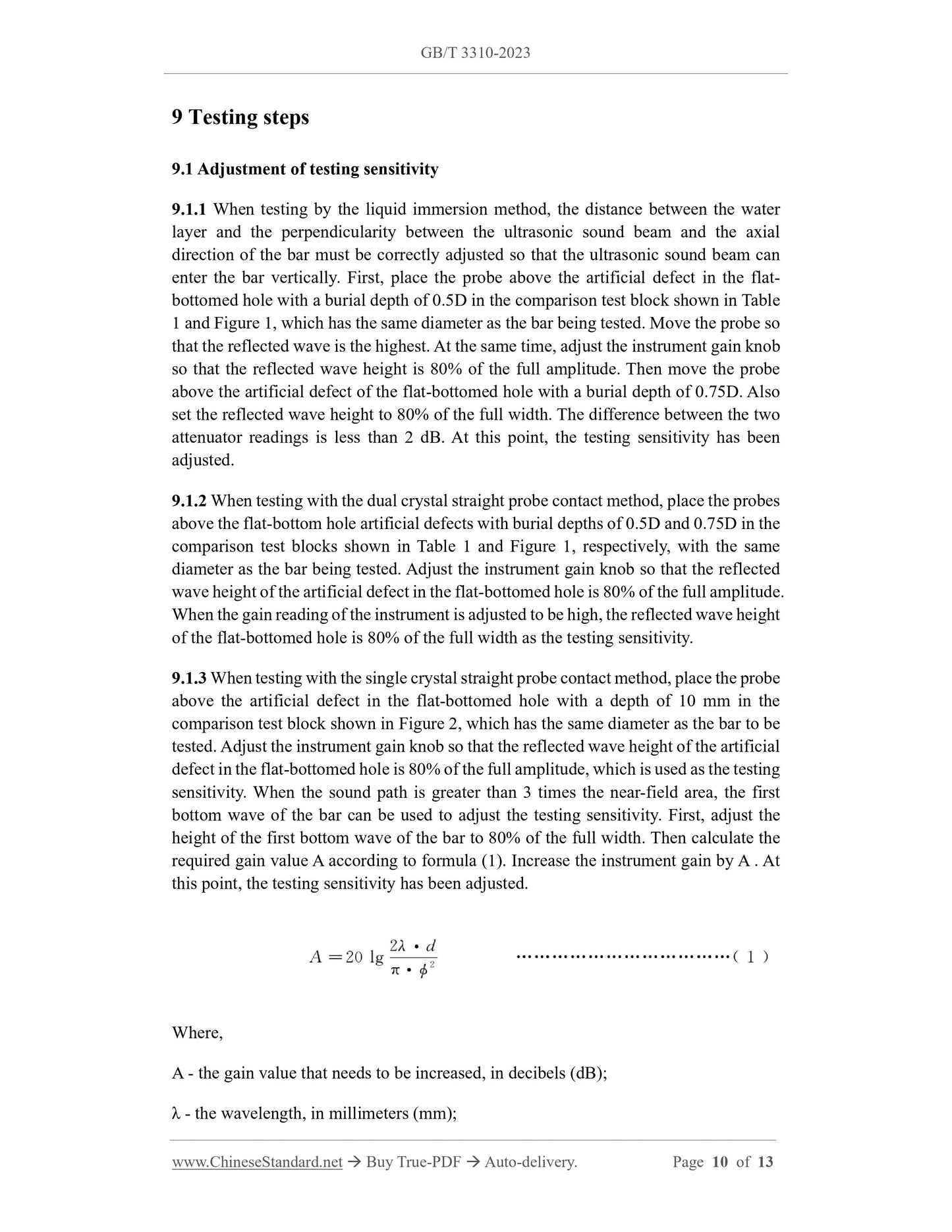 GB/T 3310-2023 Page 6