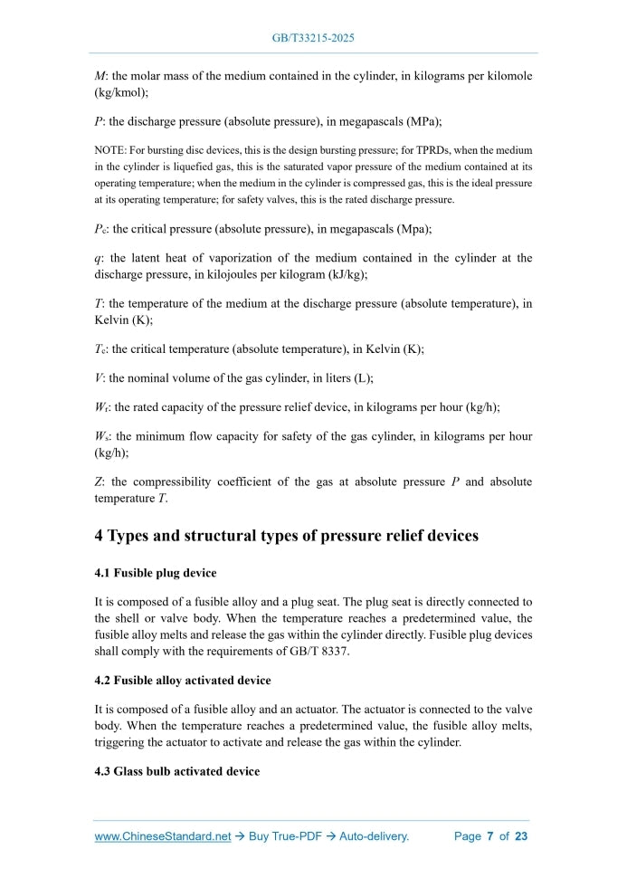 GB/T 33215-2025 Page 4