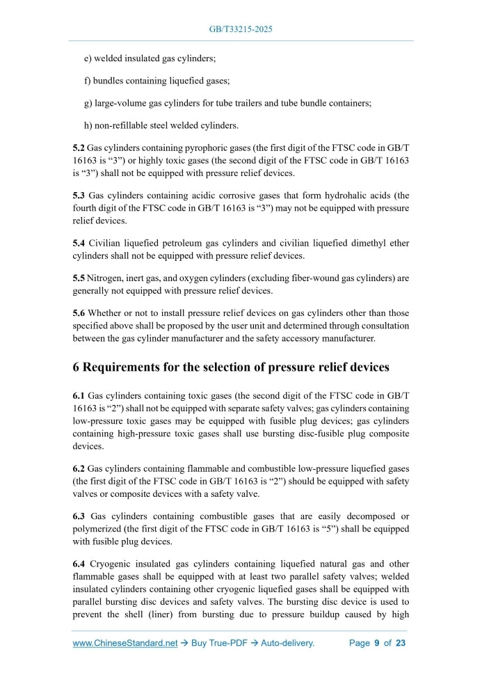 GB/T 33215-2025 Page 6