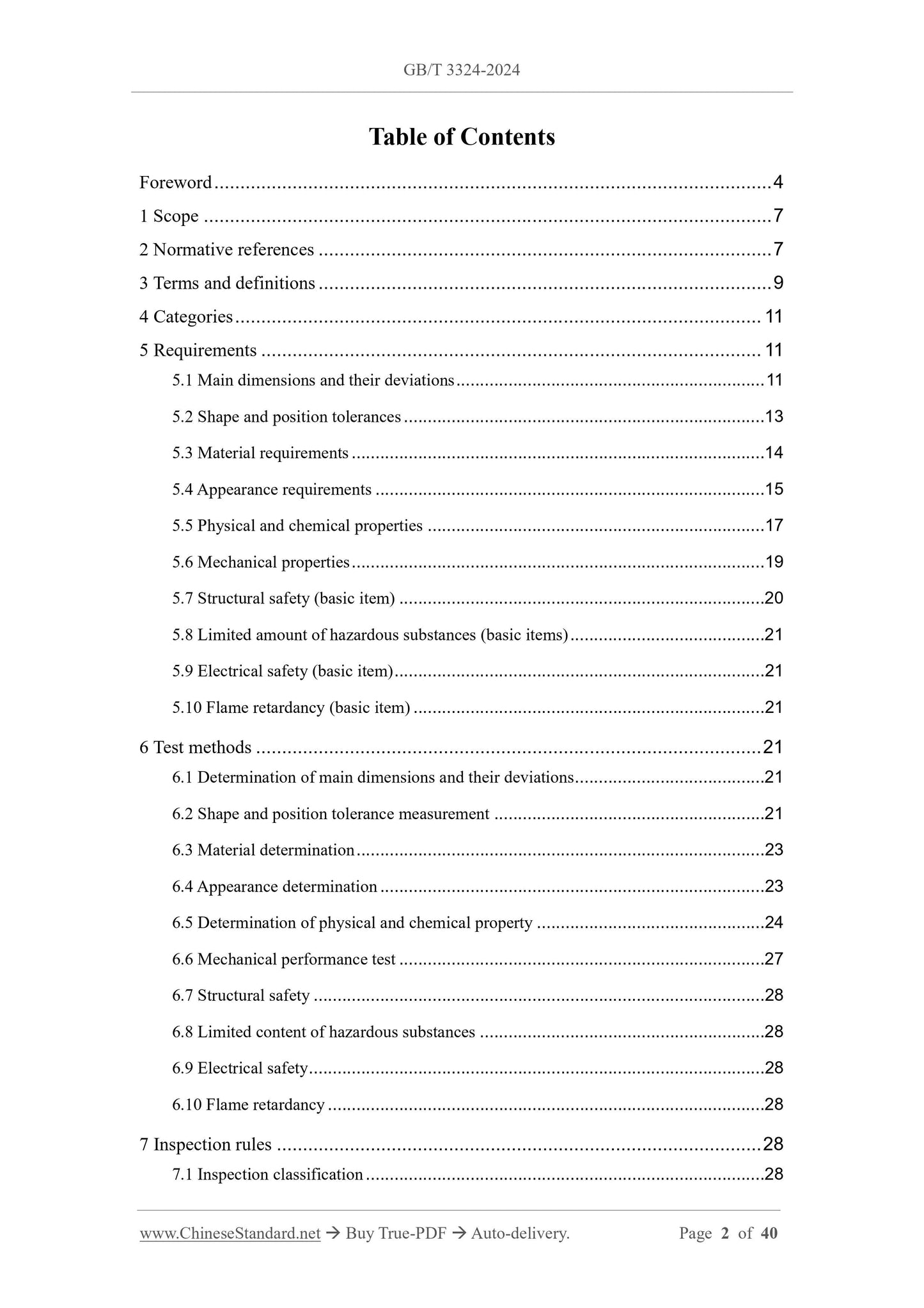 GB/T 3324-2024 Page 2