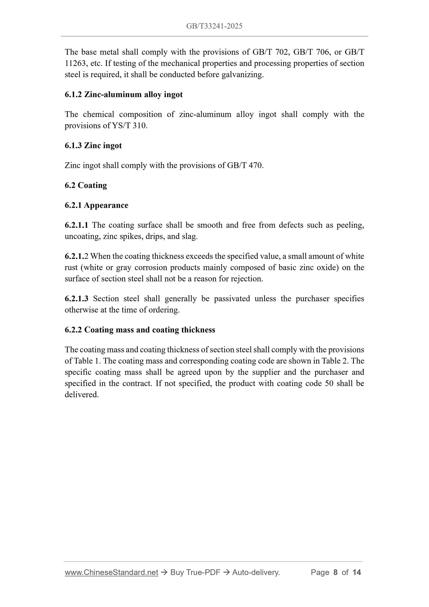GB/T 33241-2025 Page 6