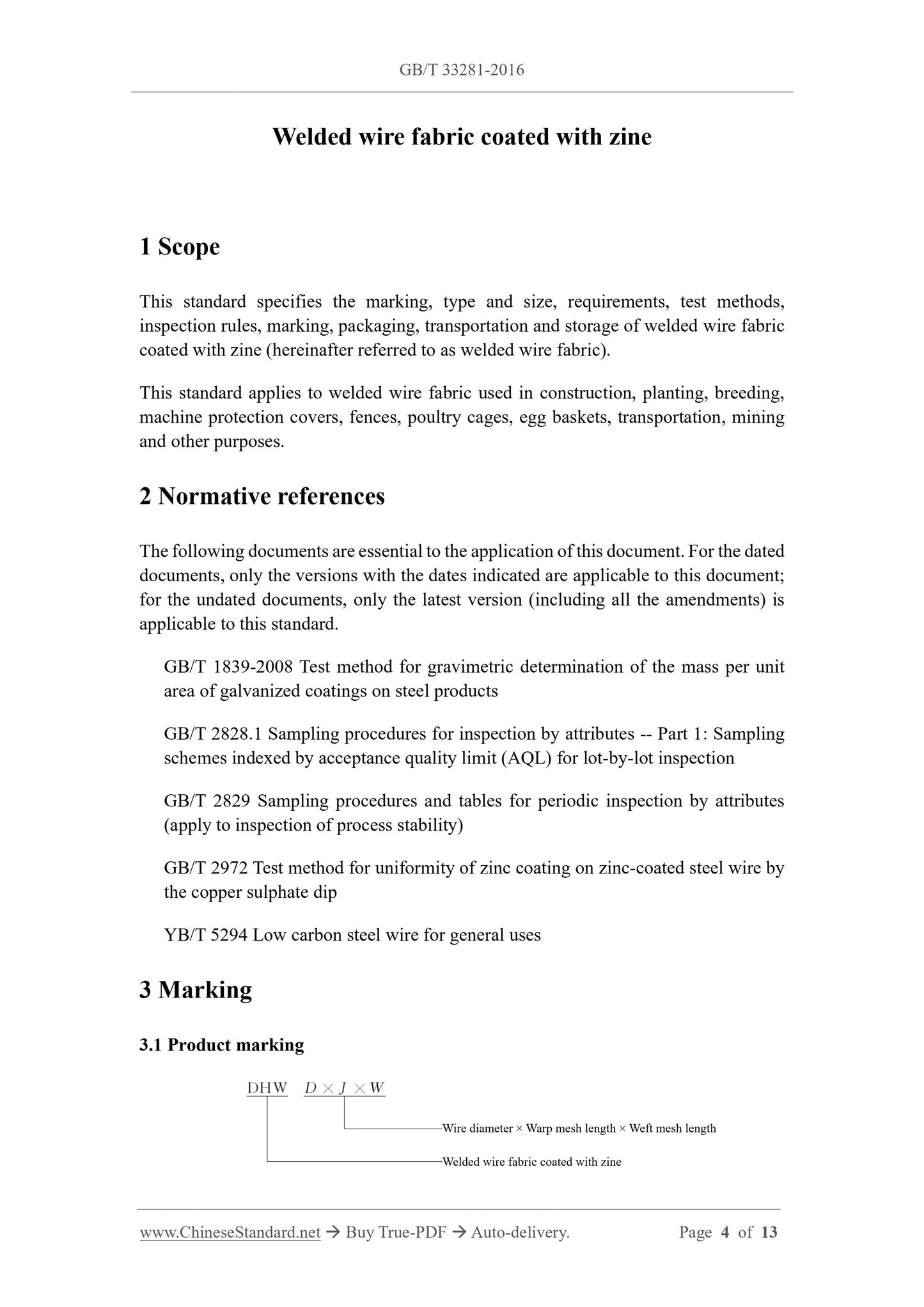 GB/T 33281-2016 Page 4