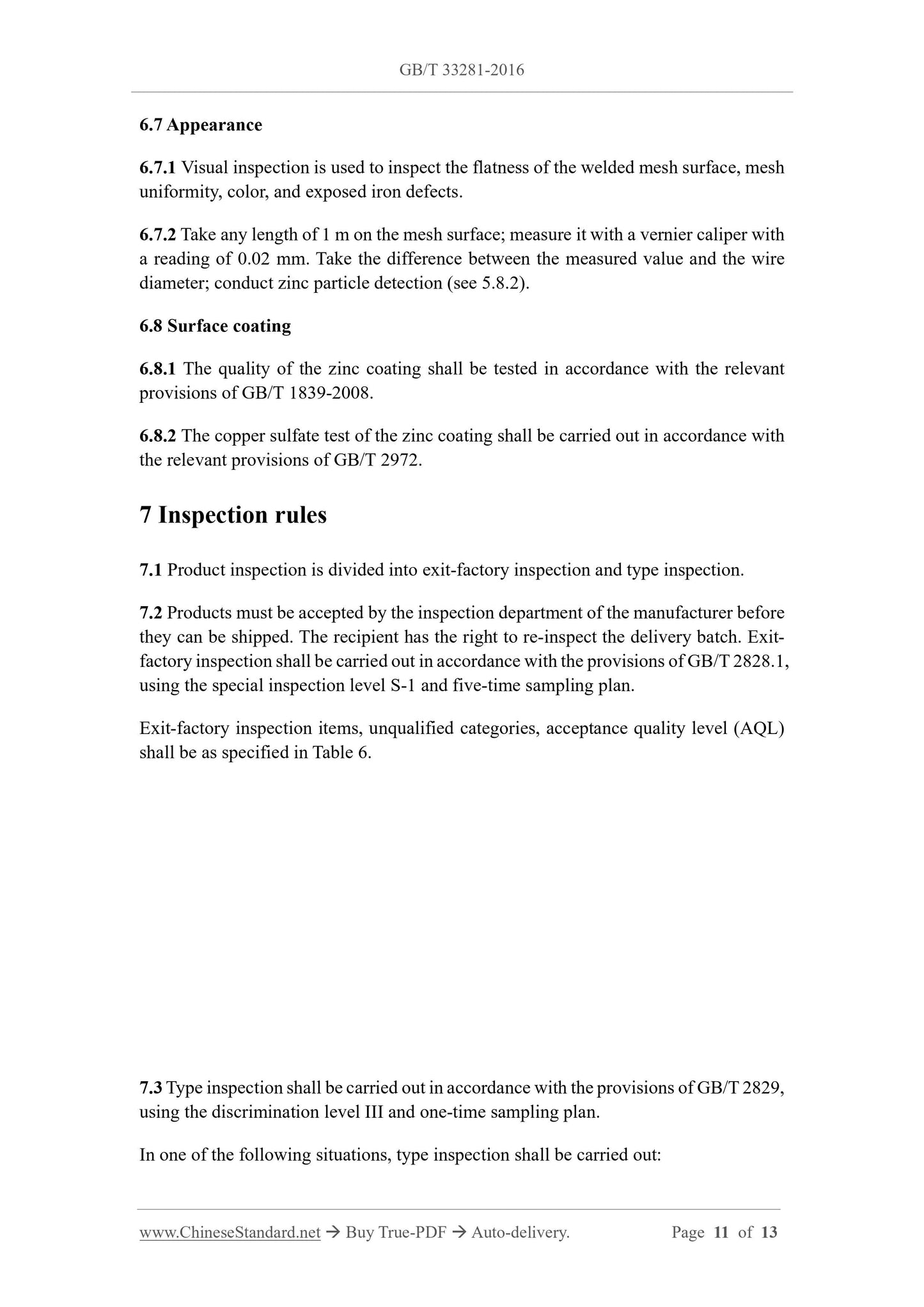 GB/T 33281-2016 Page 6