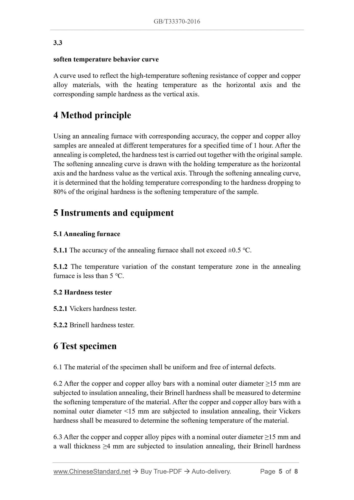 GB/T 33370-2016 Page 5
