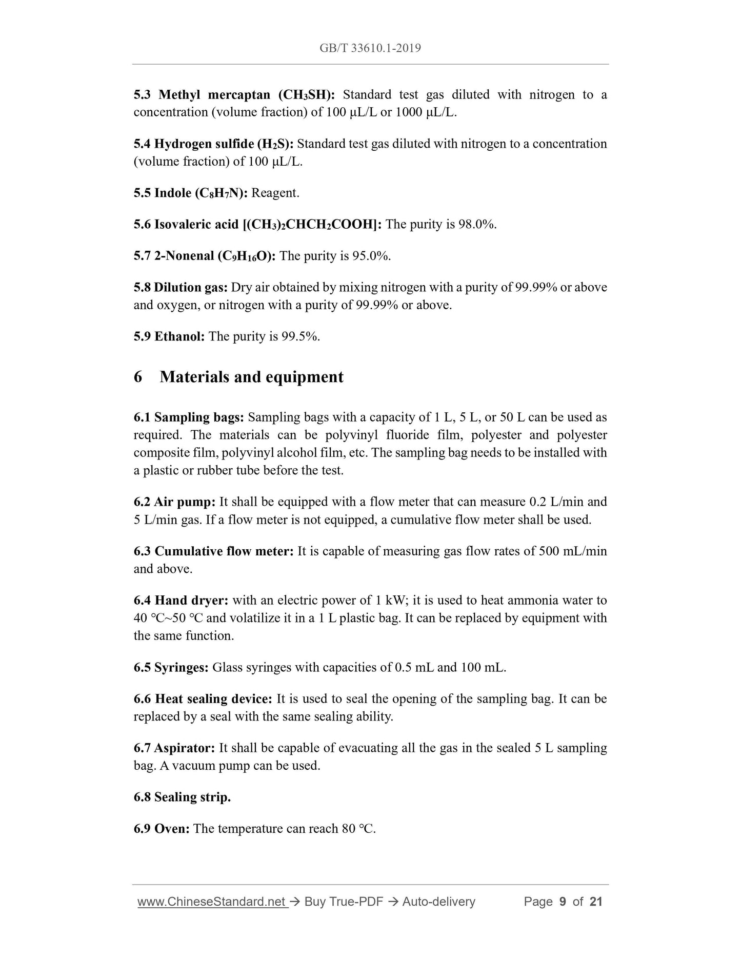 GB/T 33610.1-2019 Page 5