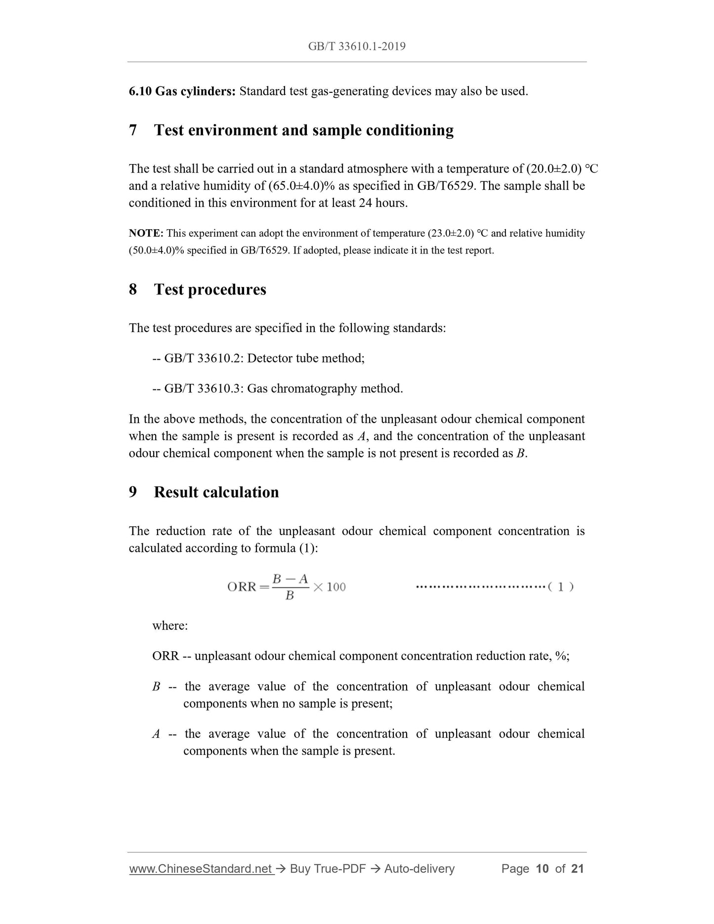 GB/T 33610.1-2019 Page 6