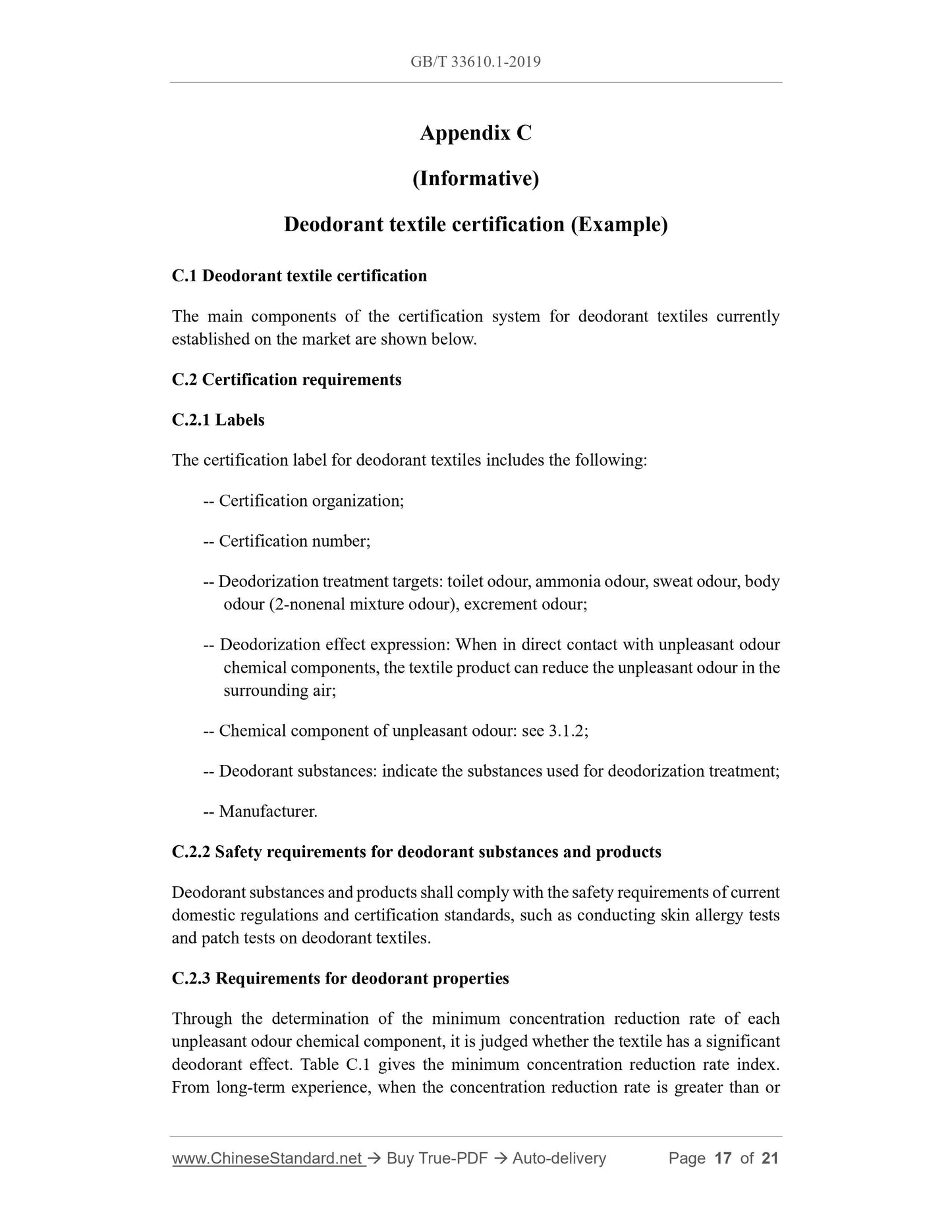 GB/T 33610.1-2019 Page 8