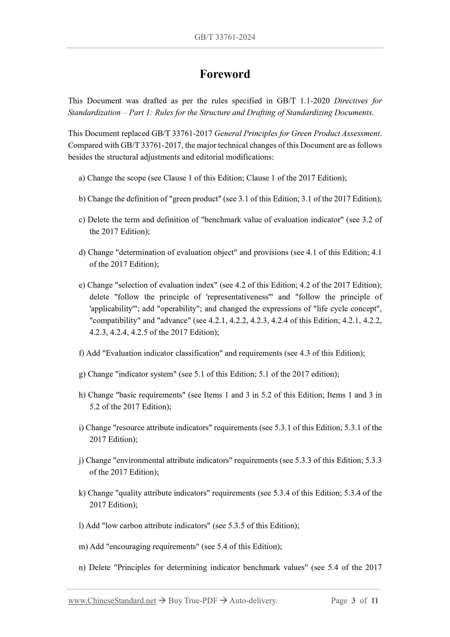 GB/T 33761-2024 Page 3