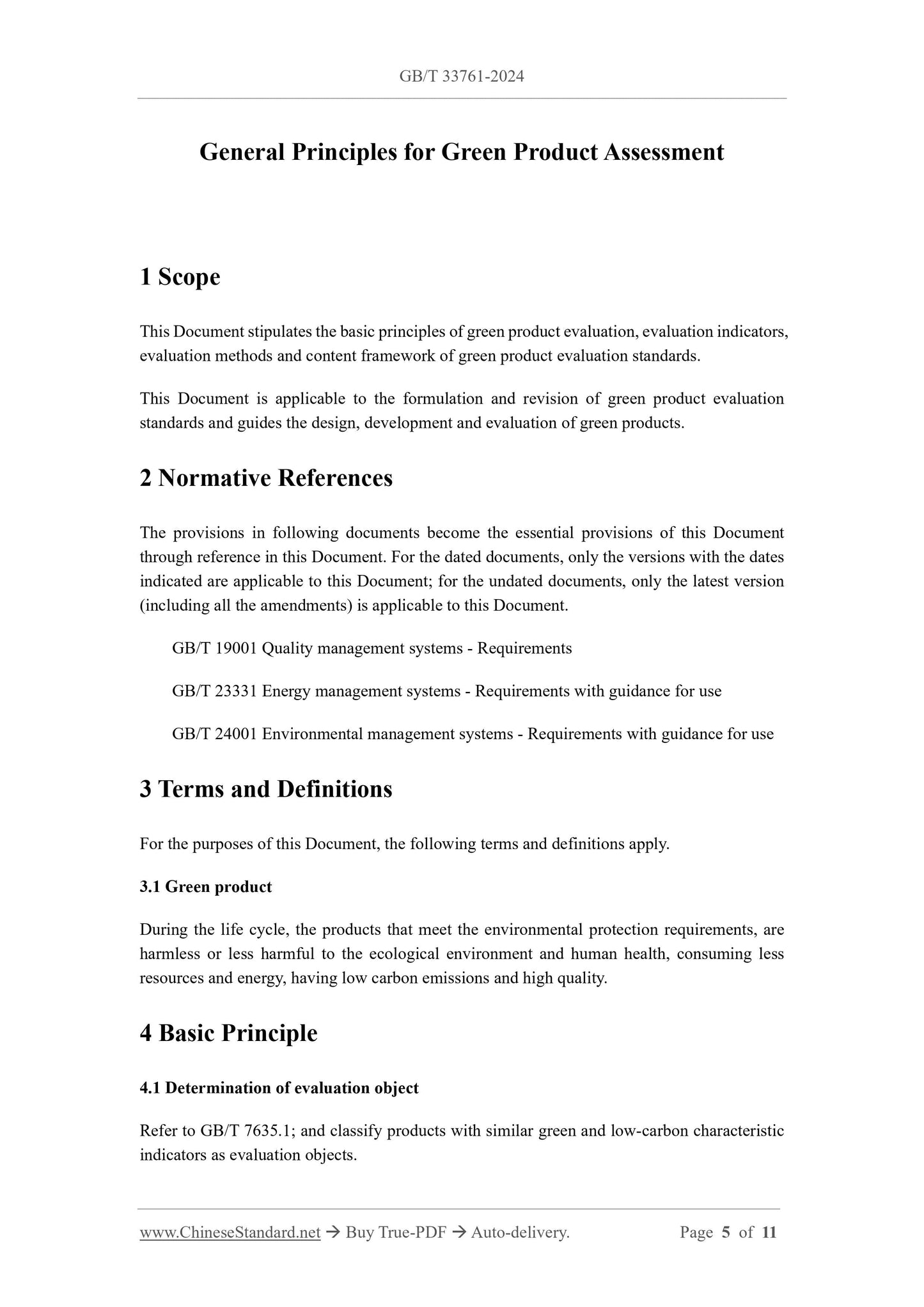 GB/T 33761-2024 Page 4