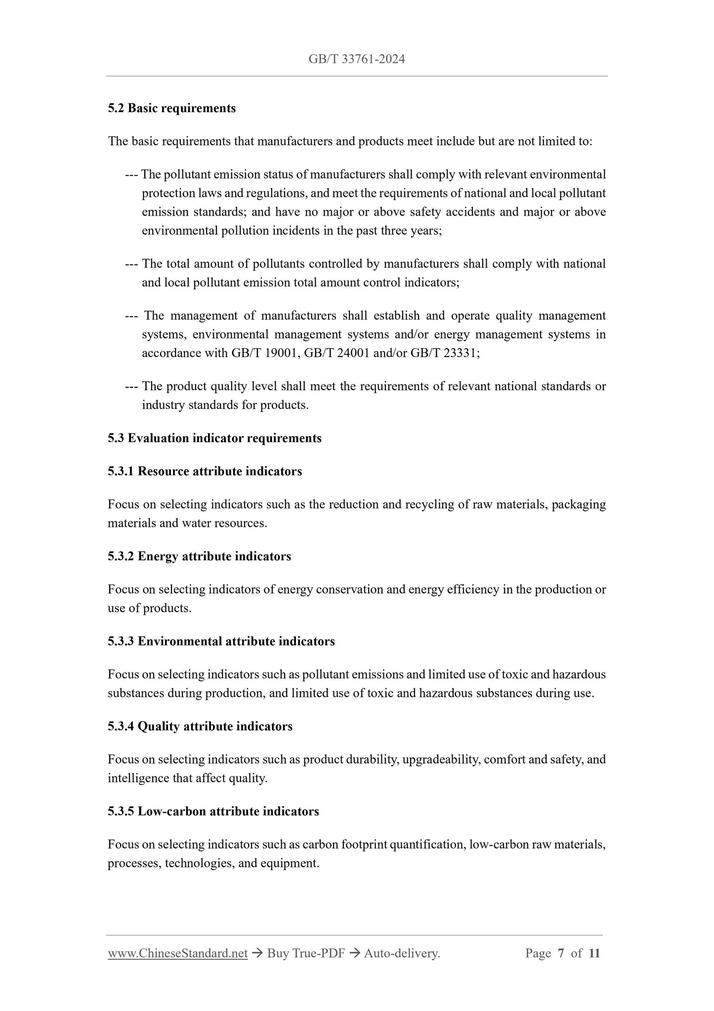 GB/T 33761-2024 Page 6