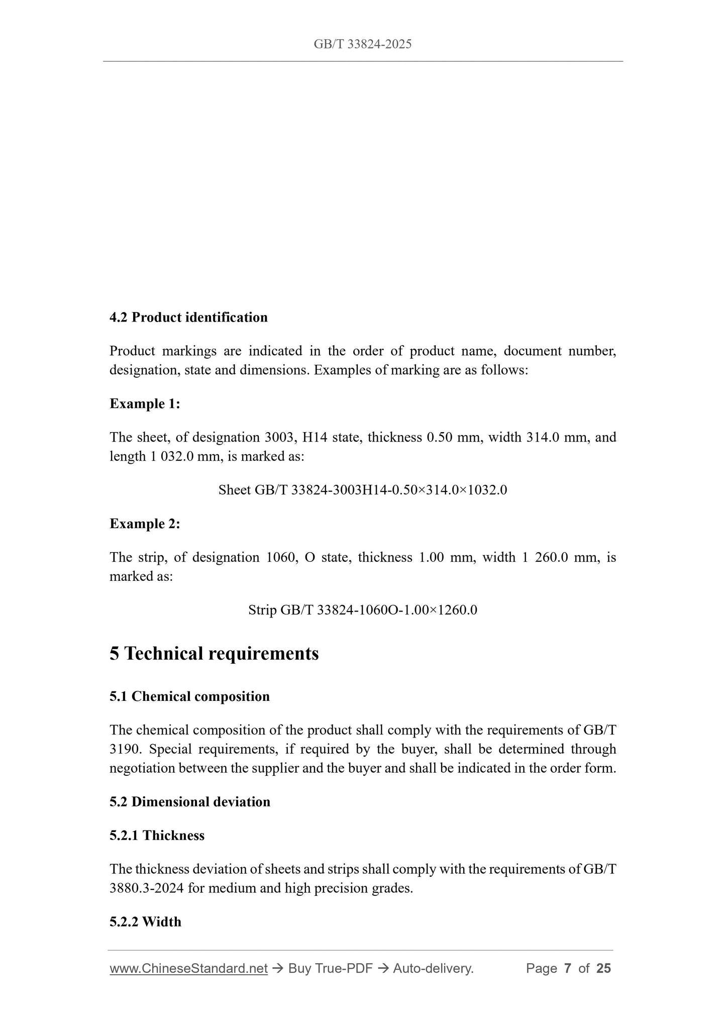 GB/T 33824-2025 Page 5