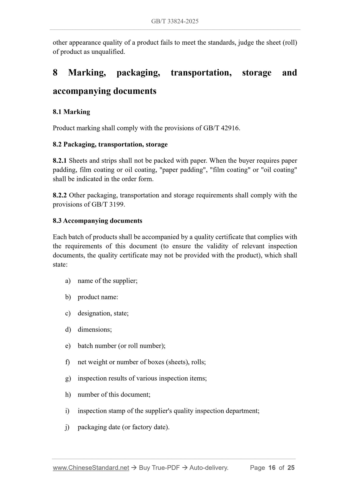 GB/T 33824-2025 Page 9