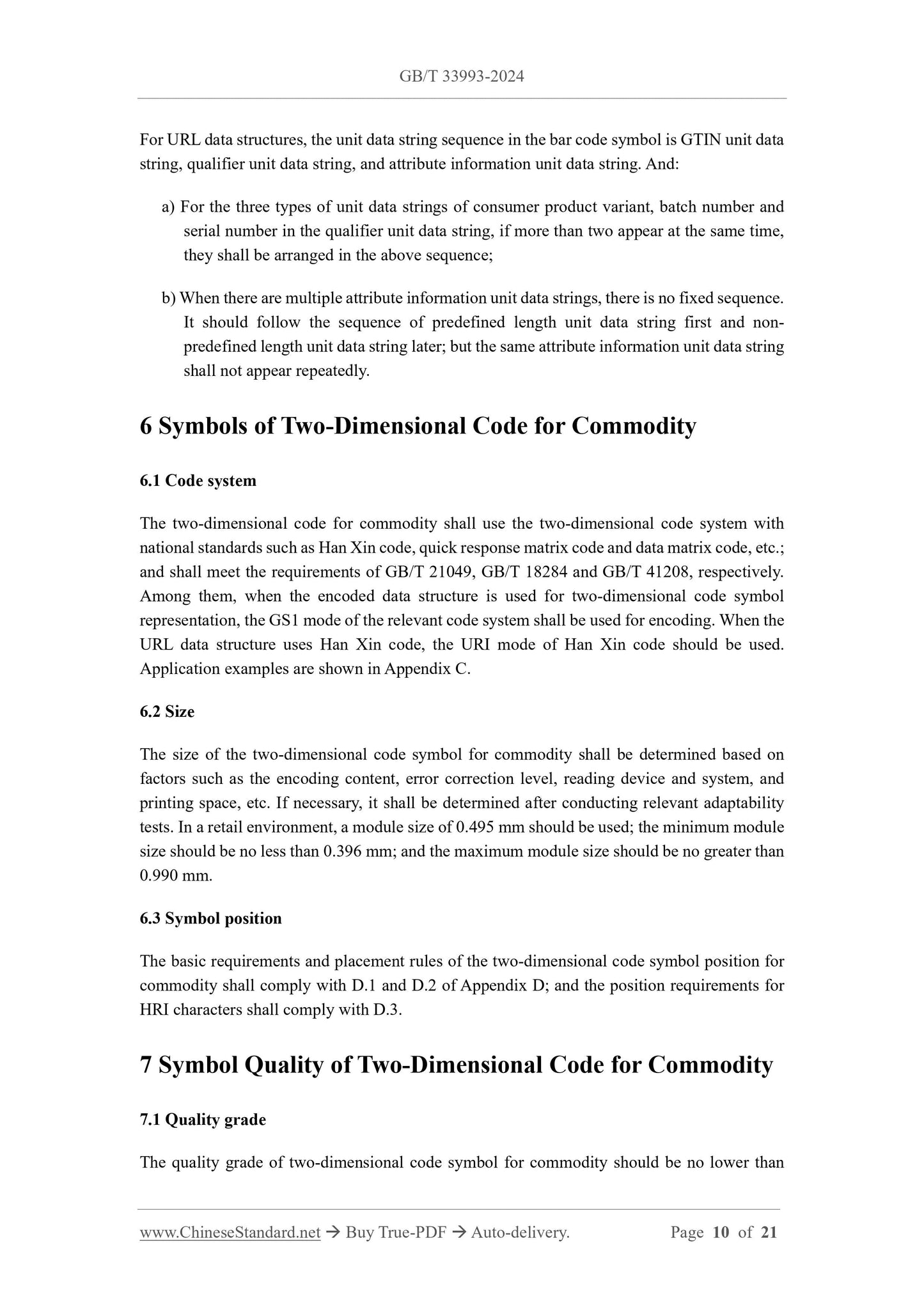 GB/T 33993-2024 Page 6