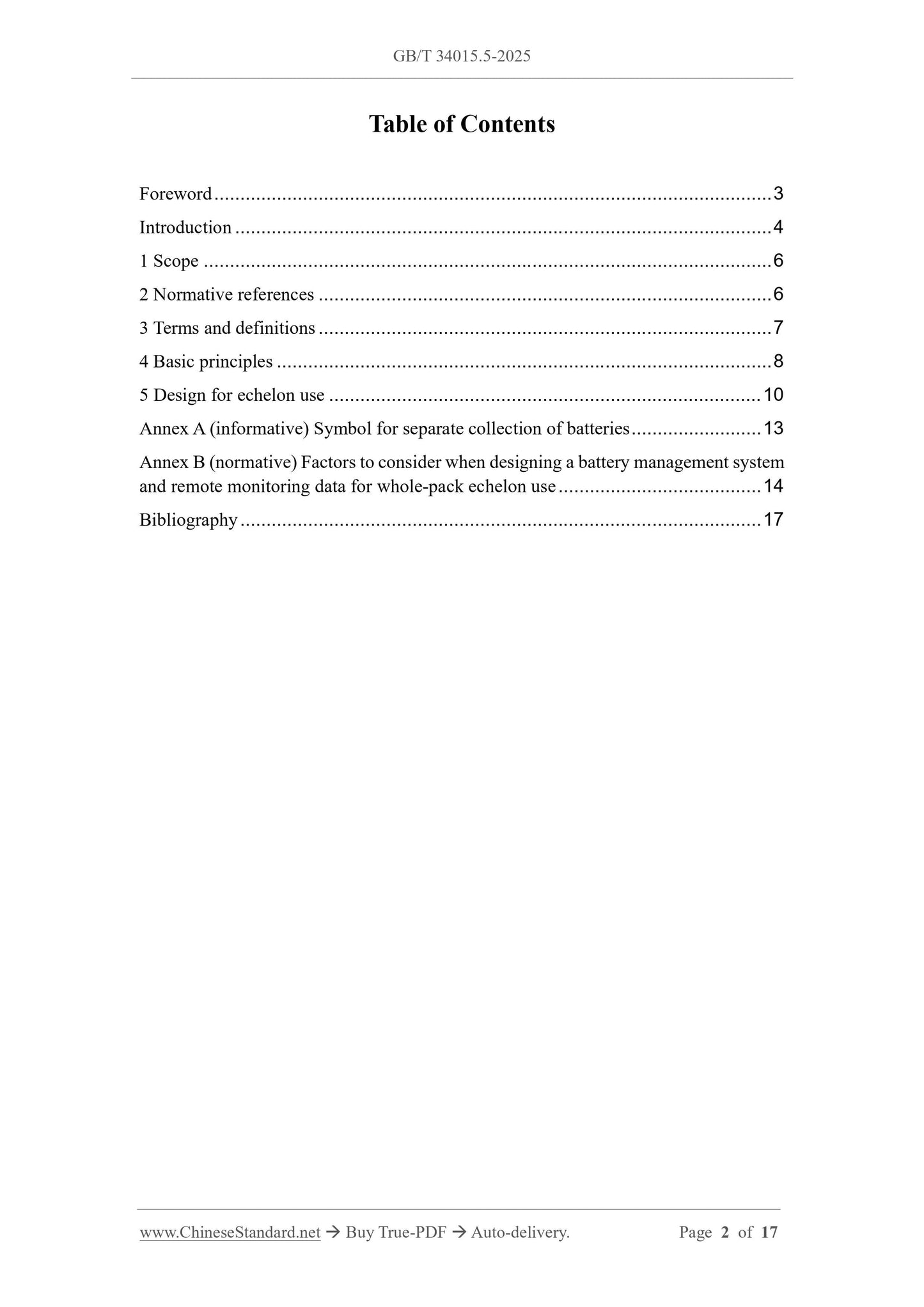 GB/T 34015.5-2025 Page 2