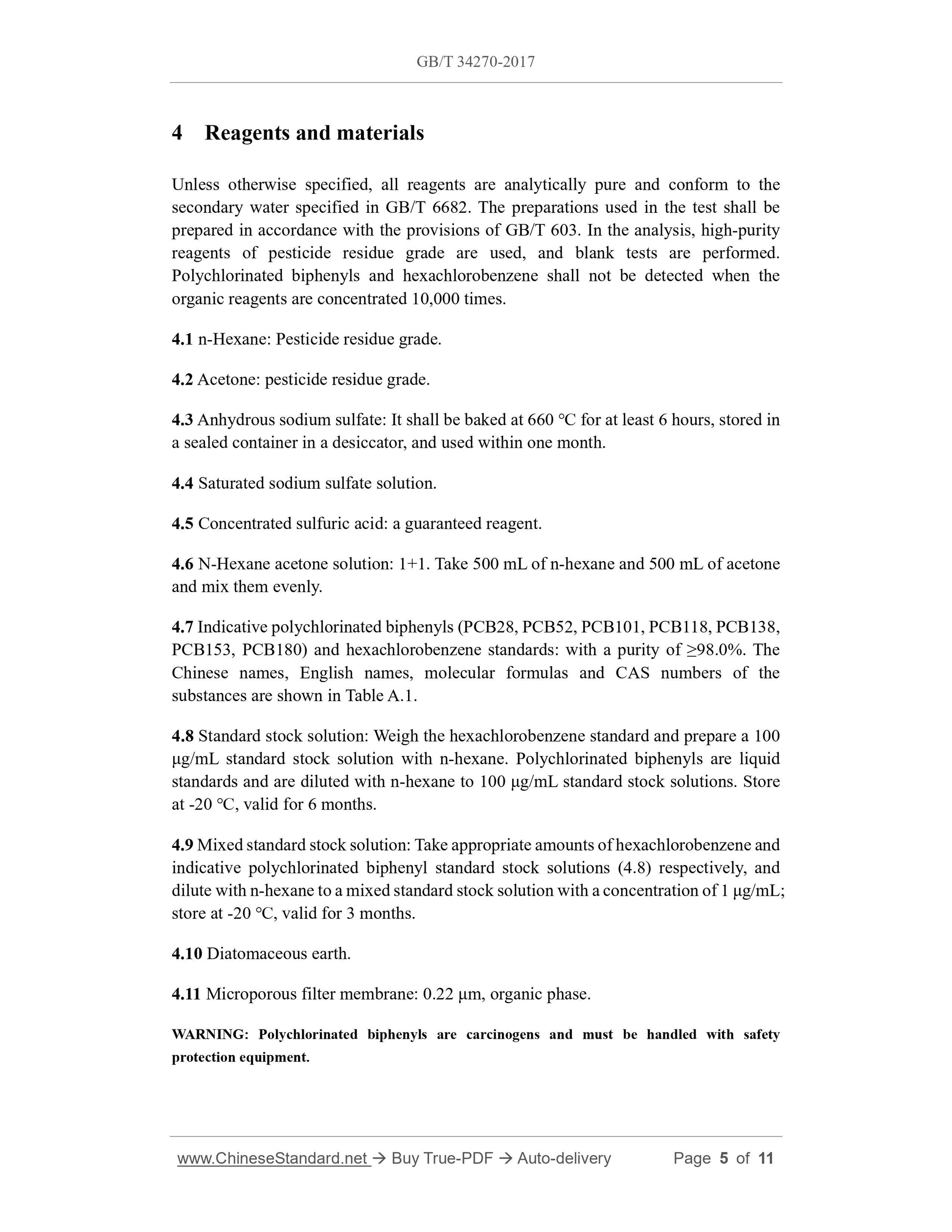 GB/T 34270-2017 Page 5