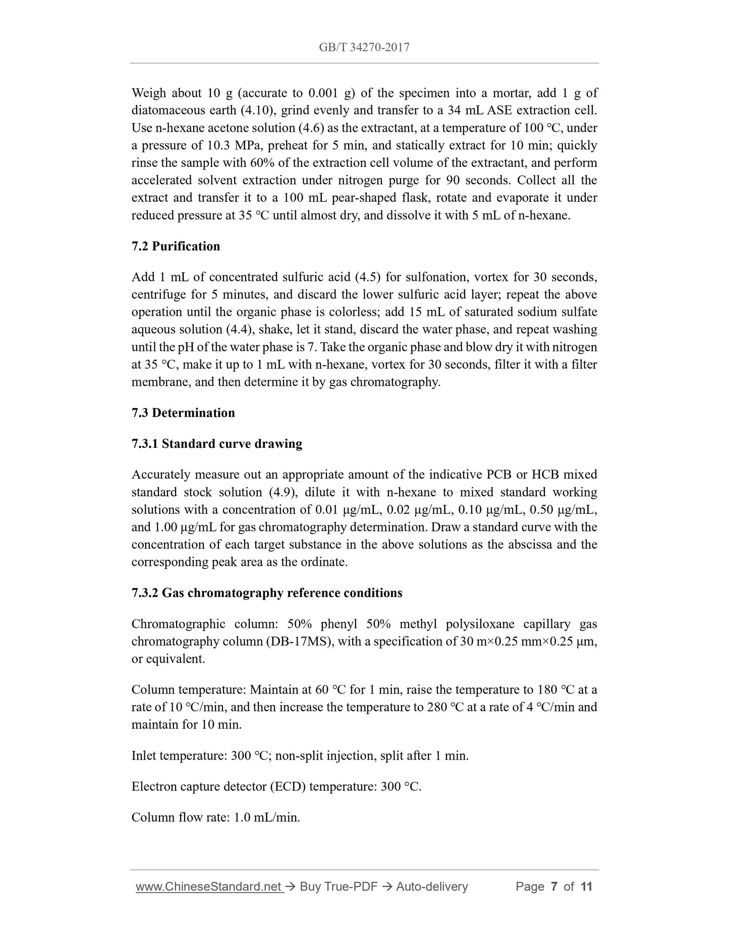 GB/T 34270-2017 Page 6