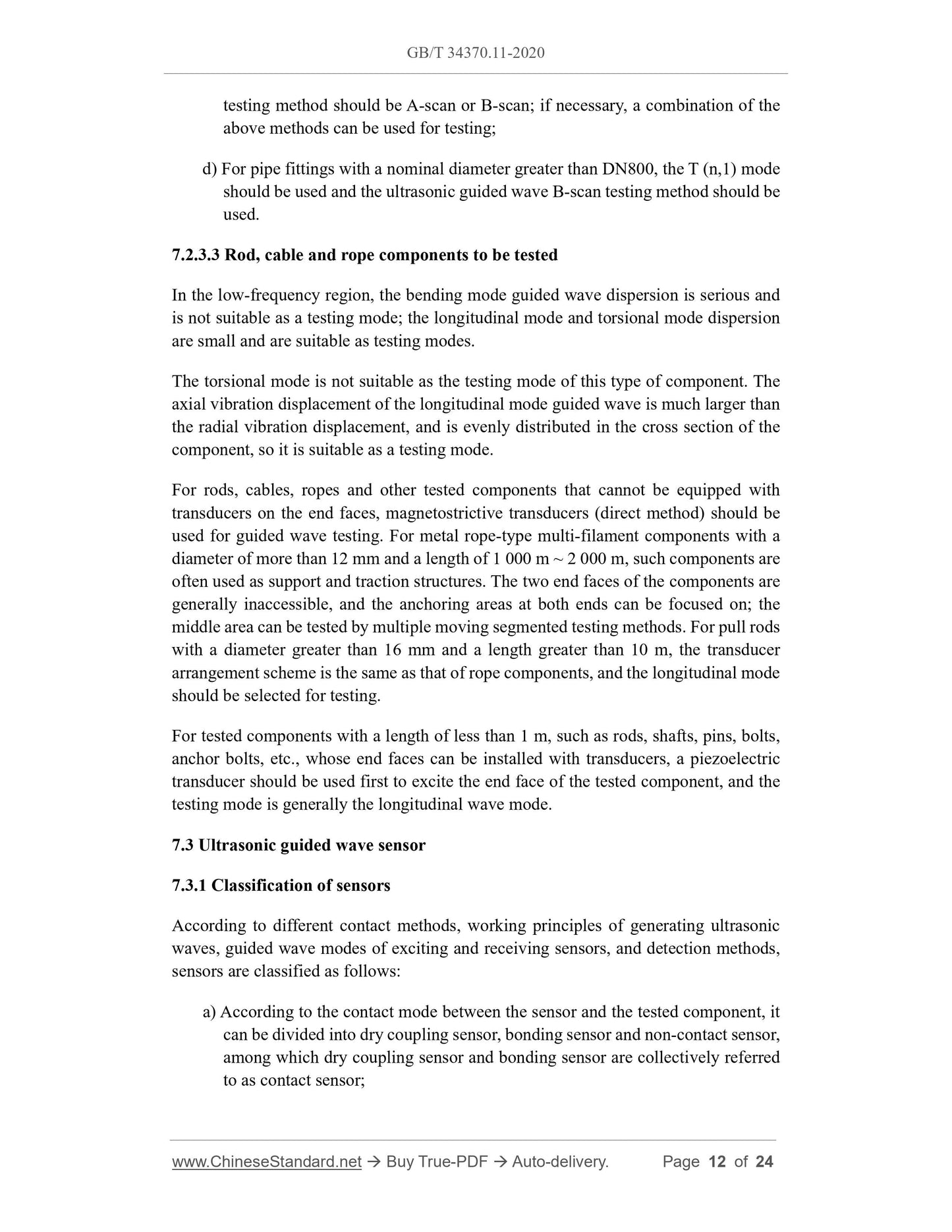 GB/T 34370.11-2020 Page 5