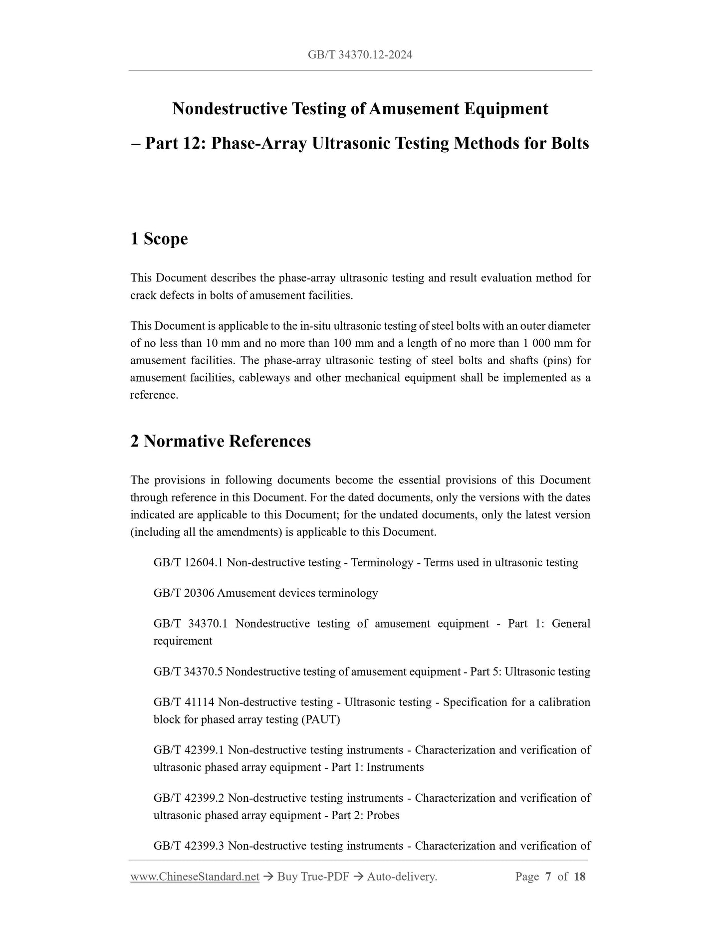GB/T 34370.12-2024 Page 3