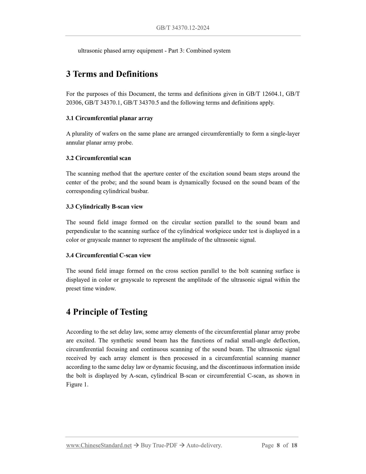 GB/T 34370.12-2024 Page 4