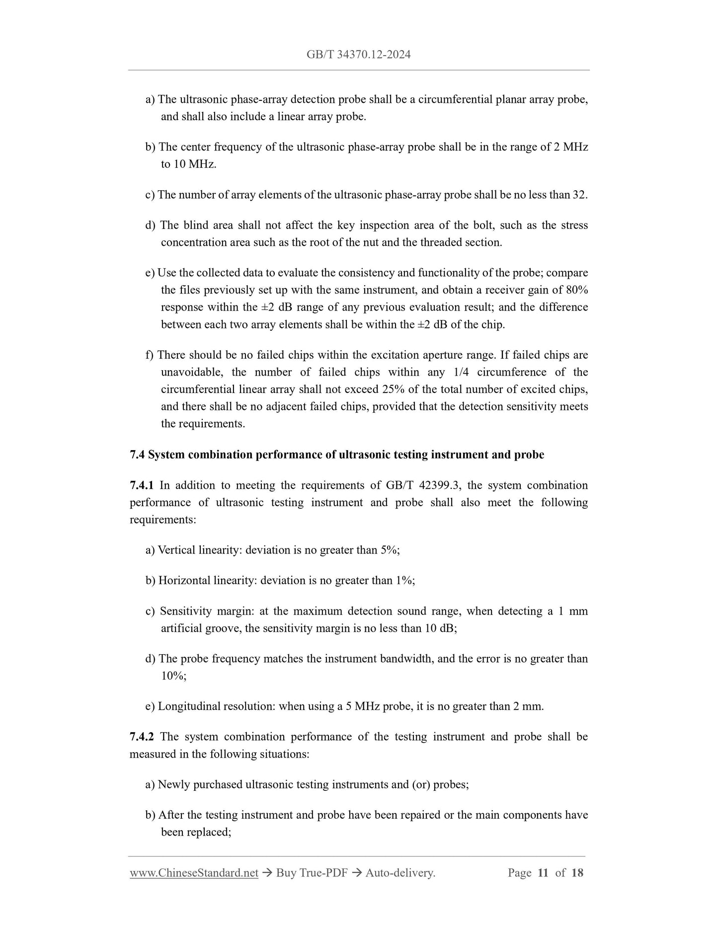 GB/T 34370.12-2024 Page 6