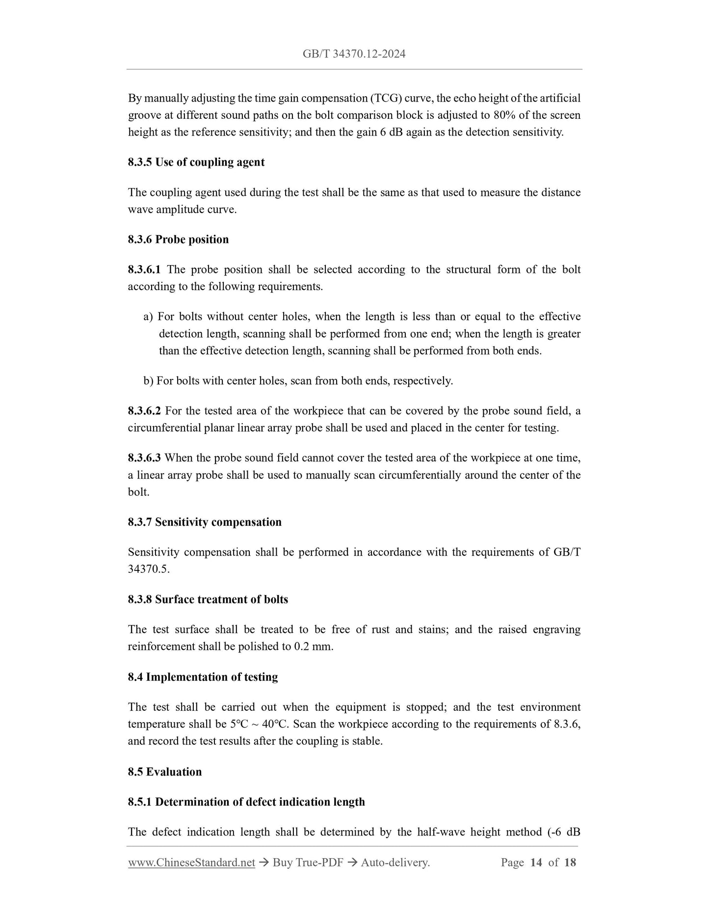 GB/T 34370.12-2024 Page 7