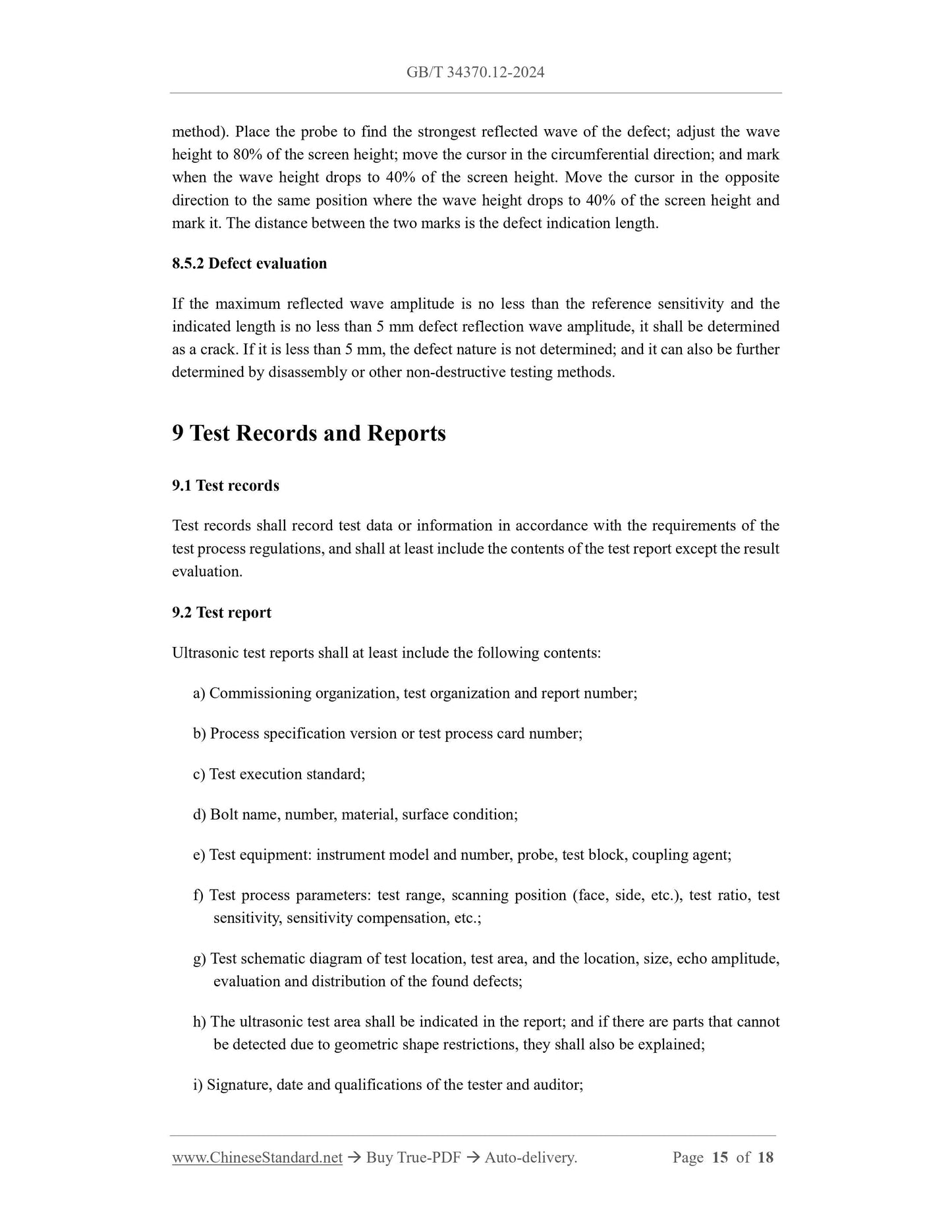 GB/T 34370.12-2024 Page 8