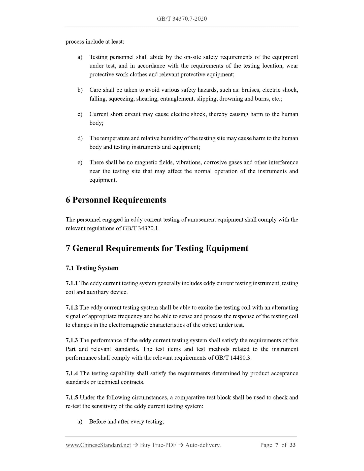 GB/T 34370.7-2020 Page 5