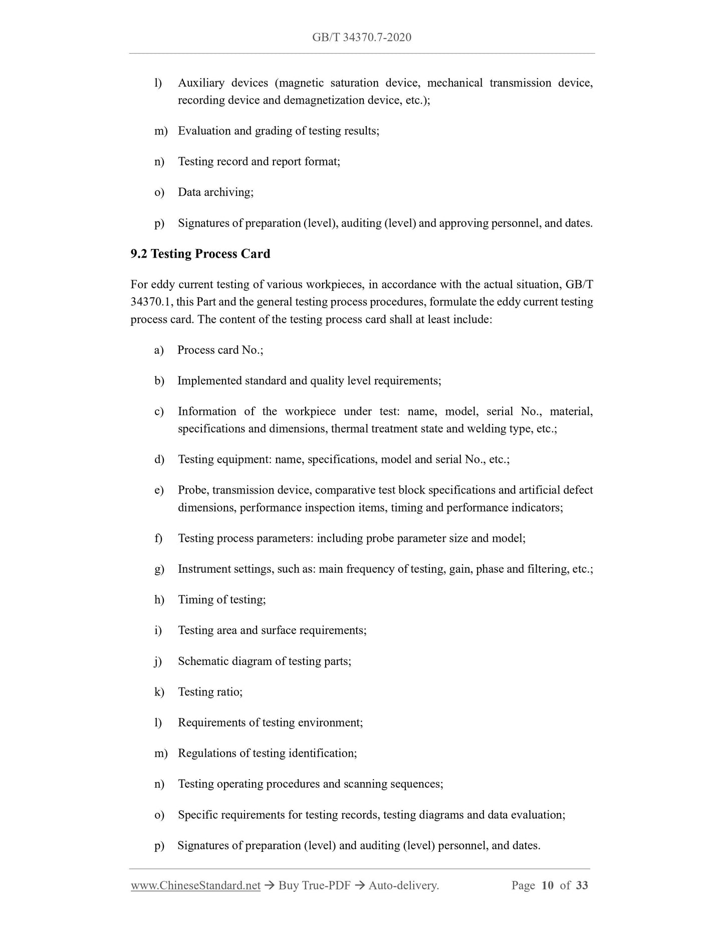 GB/T 34370.7-2020 Page 7