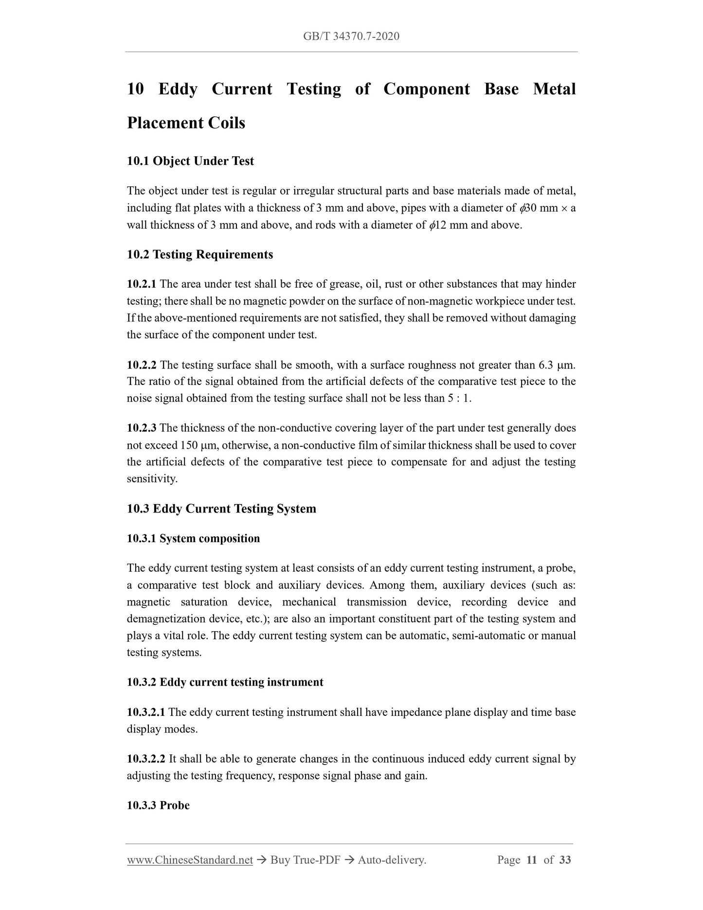 GB/T 34370.7-2020 Page 8