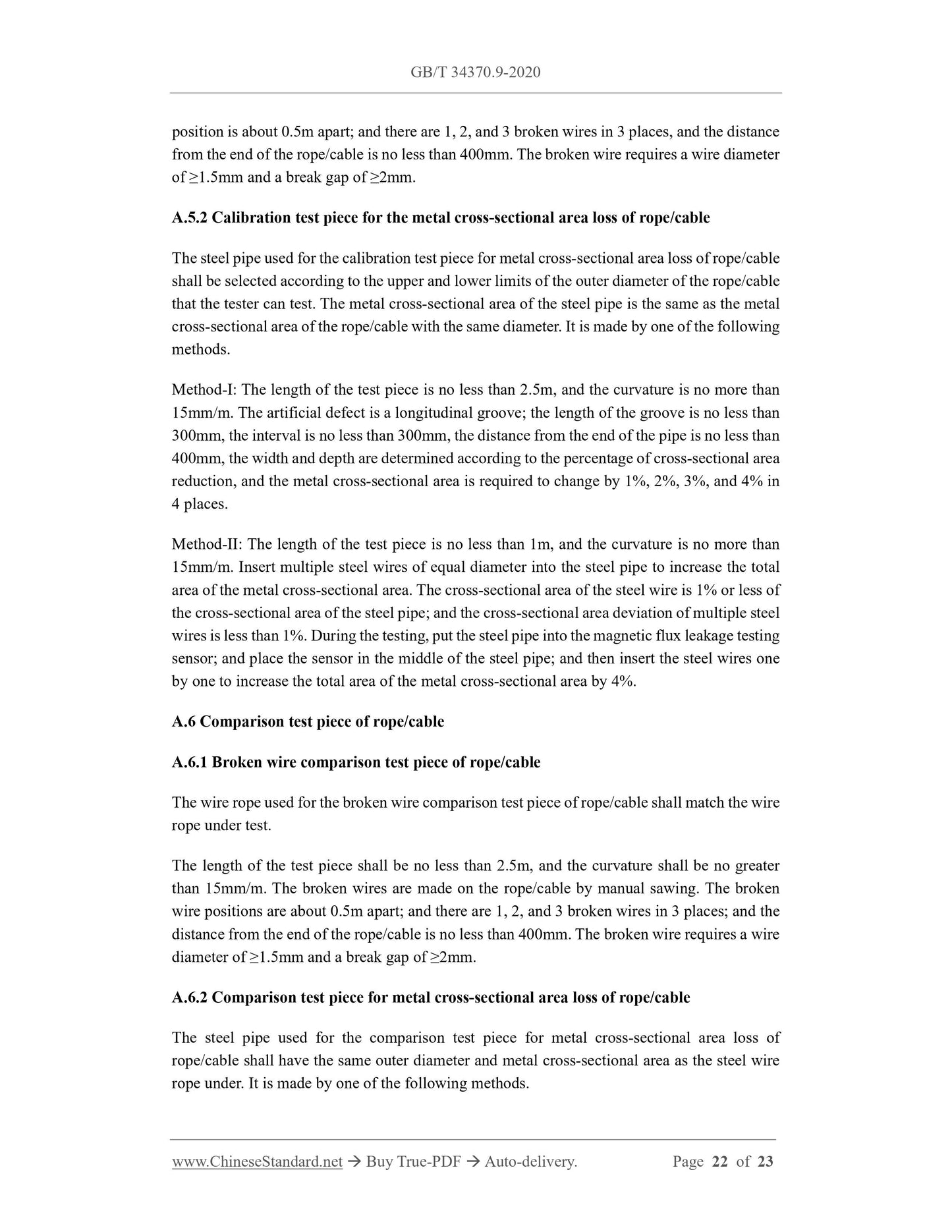 GB/T 34370.9-2020 Page 12